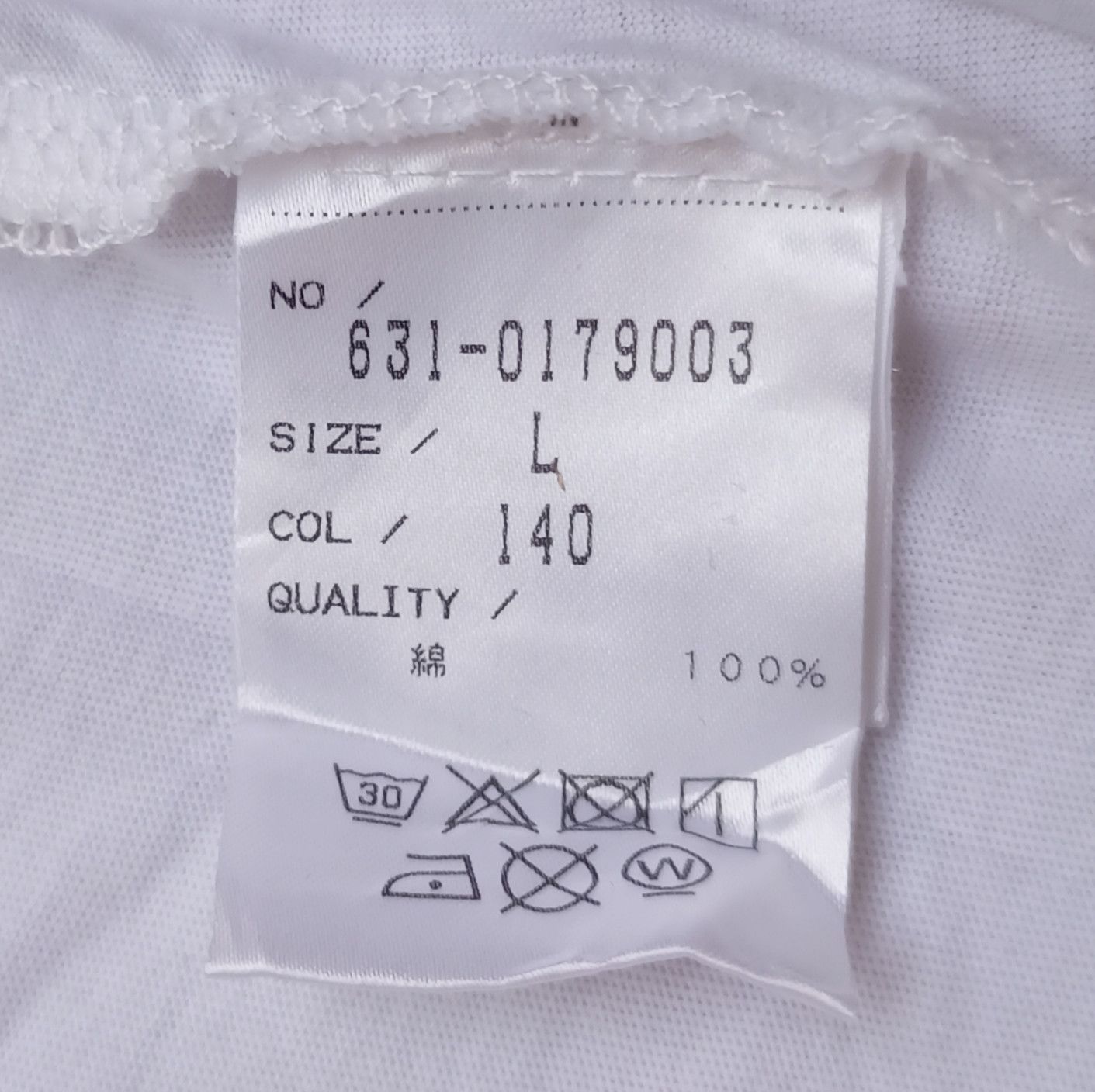 Tornado Mart Tornado Mart Eagle Concept V Neck Short Sleeve T- Shirt Size US L / EU 52-54 / 3 - 14 Thumbnail