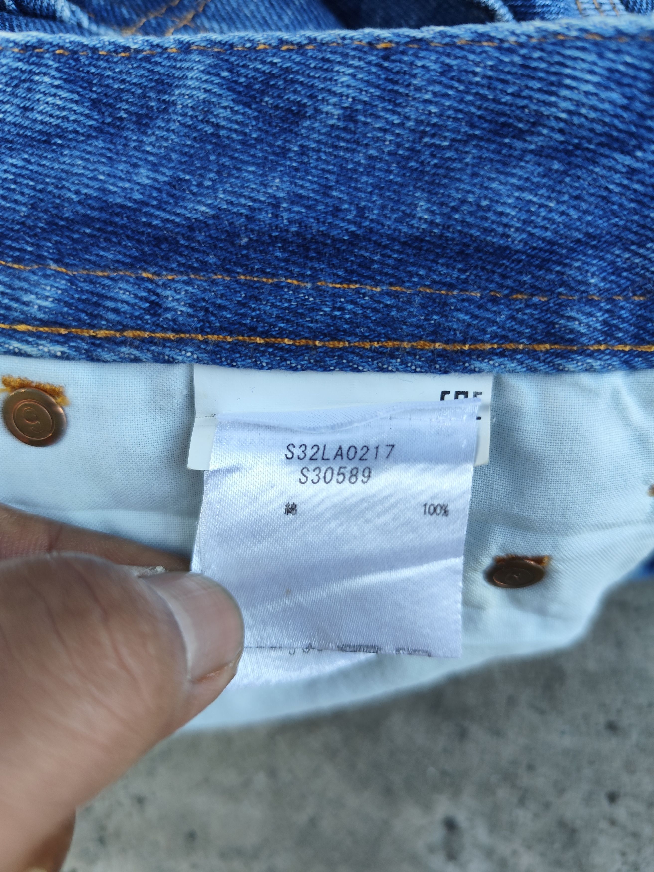 Designer × MM6 × Maison Margiela MM6 Maison Margiela Carpenter Jeans Size US 28 / EU 44 - 9 Thumbnail