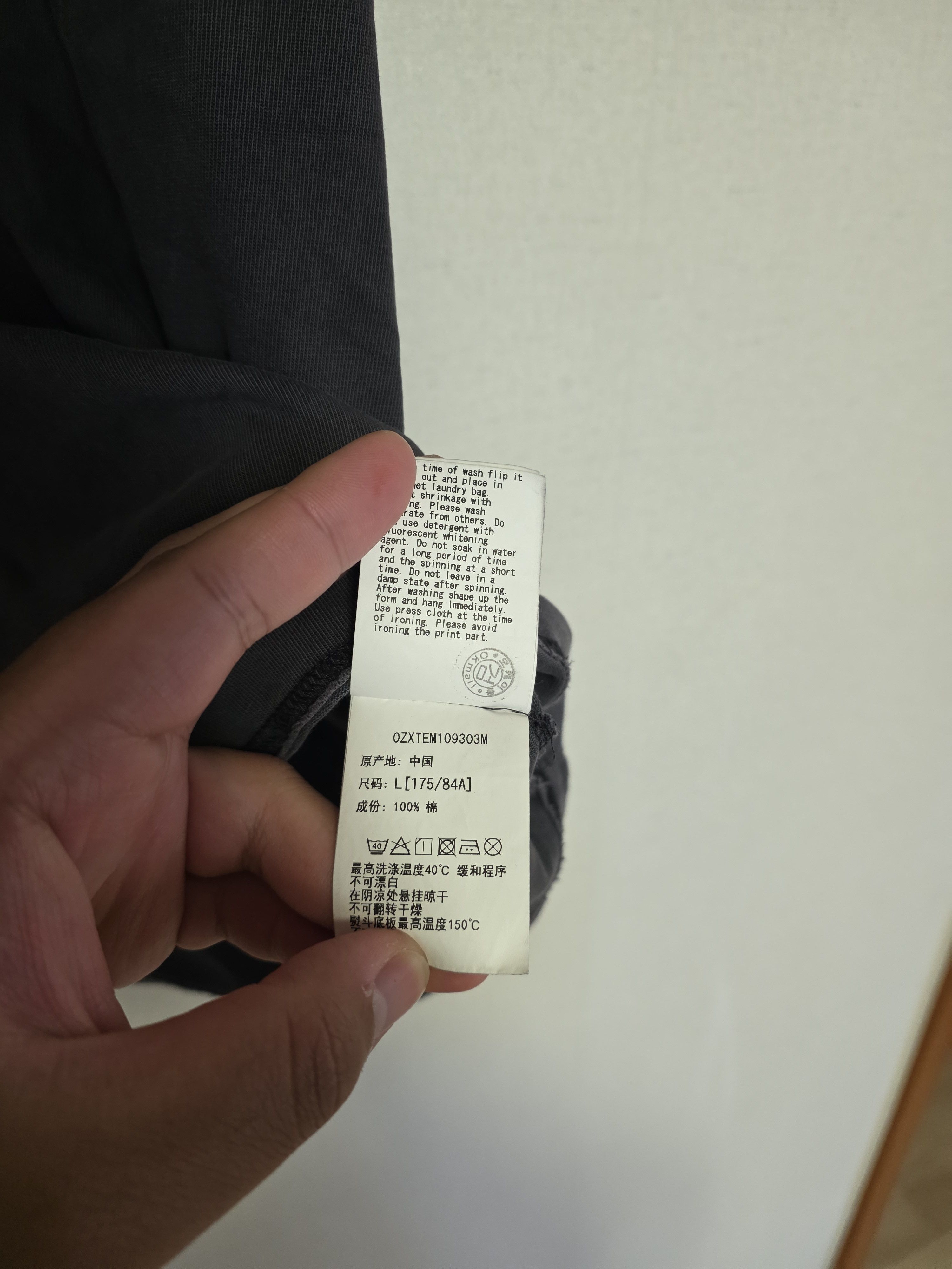 Bape BAPE Pigment Dyed Spray Ape Head Tee (Gray) Size US L / EU 52-54 / 3 - 6 Thumbnail
