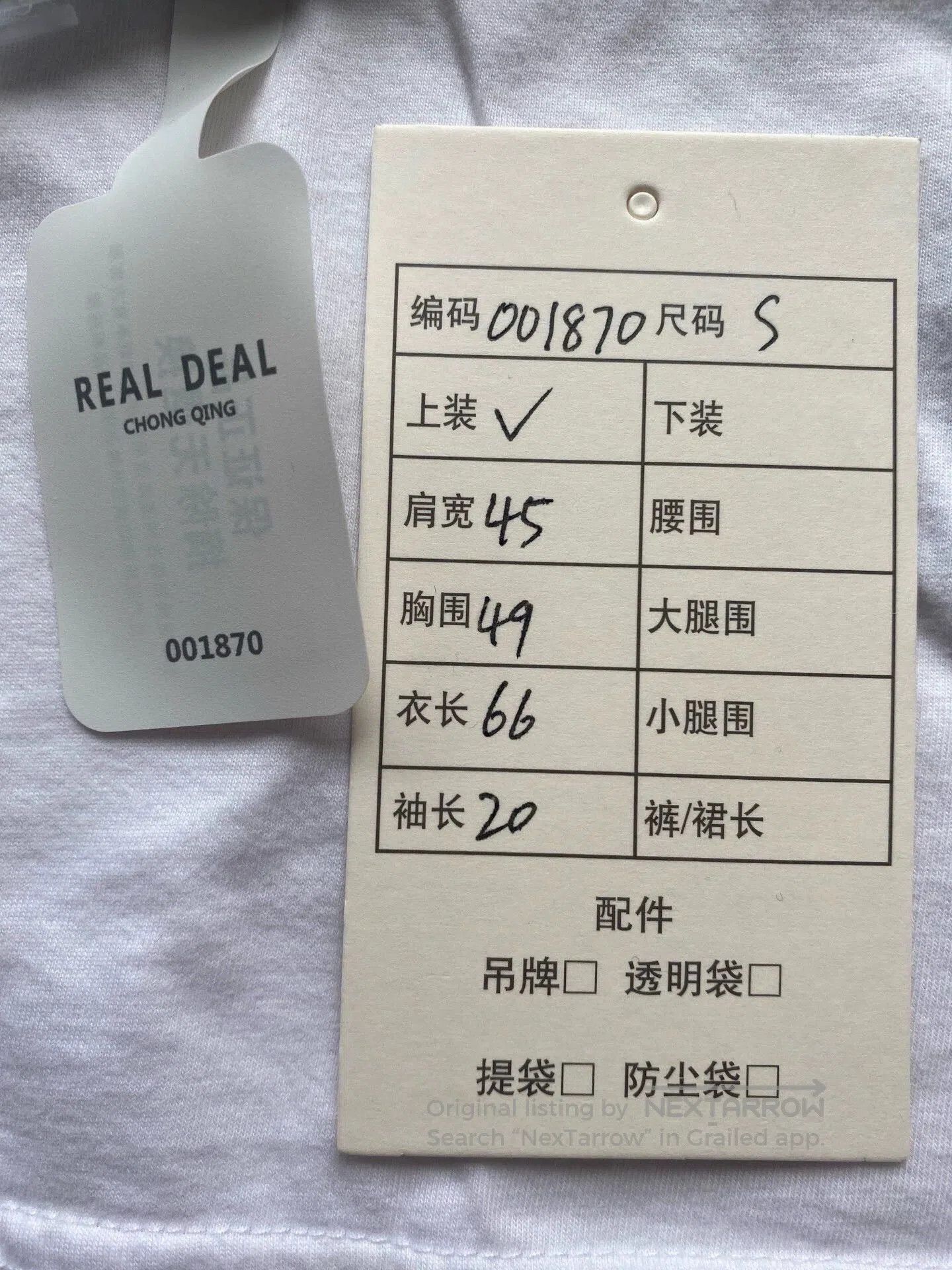 Dior white dior logo cotton t-shirt size small. Size US S / EU 44-46 / 1 - 8 Thumbnail