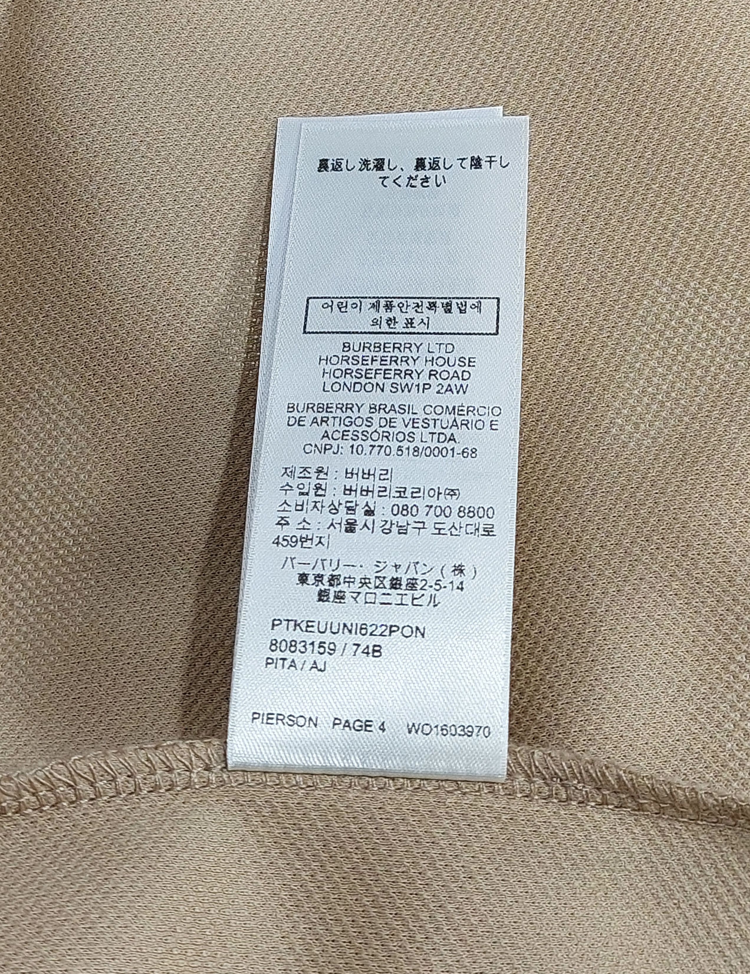 Burberry TB logo embroidered polo shirt - beige S Size US S / EU 44-46 / 1 - 6 Thumbnail