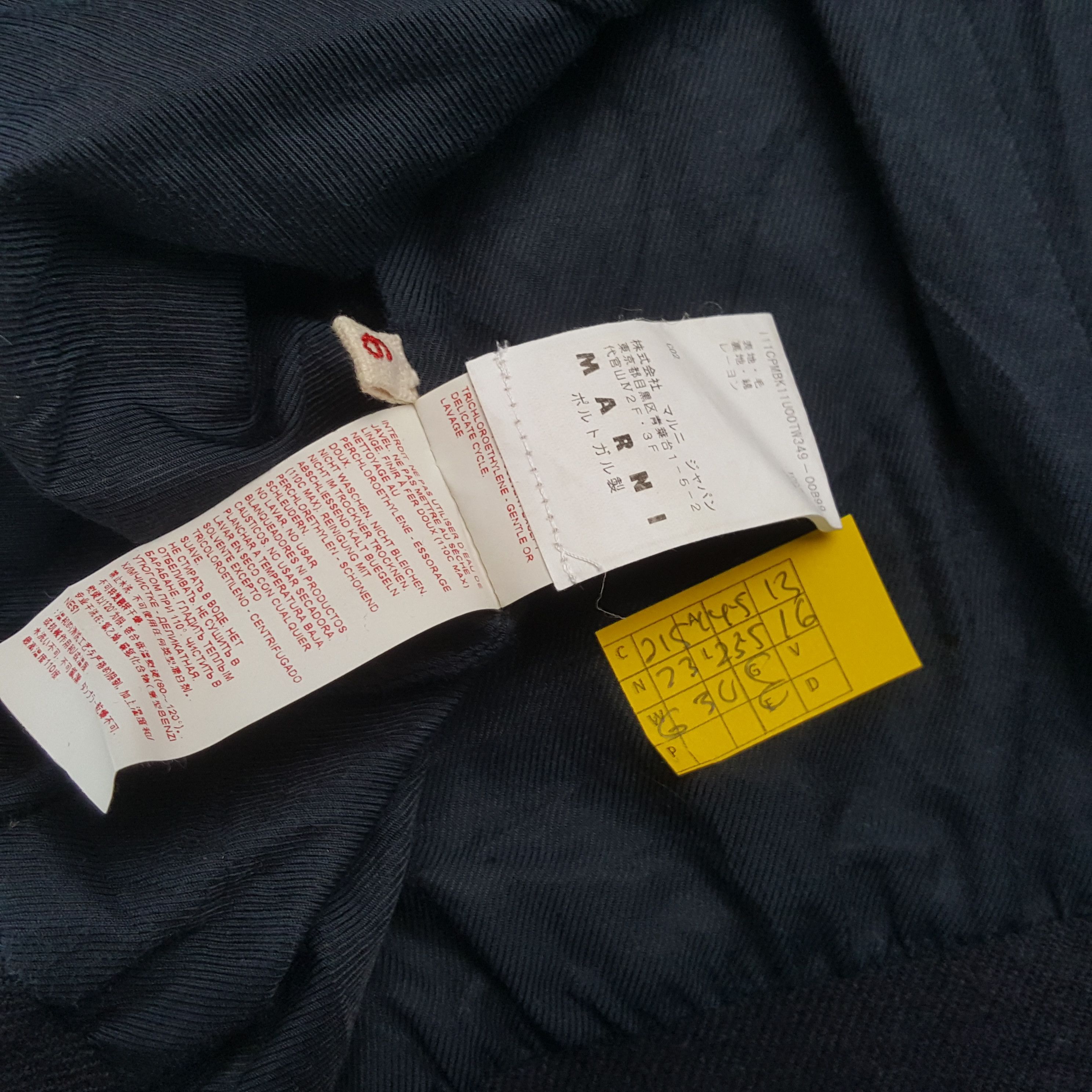 Marni × Vintage Vintage MARNI Italian Brand Kids Jacket Size M / US 6-8 / IT 42-44 - 6 Thumbnail
