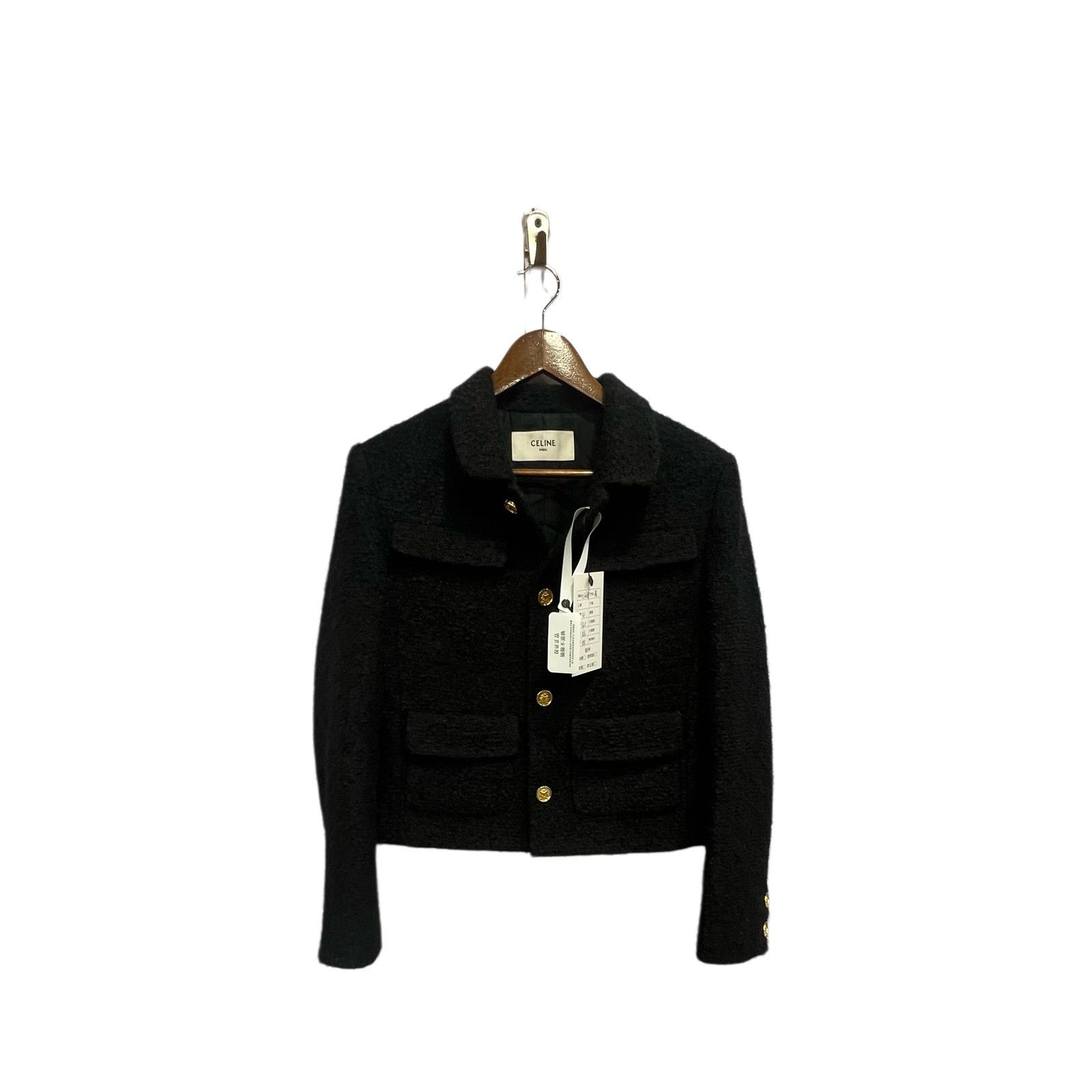 Celine CELINE Wool Mohair Bouclé Jacket Size 38 Size S / US 4 / IT 40 - 1 Thumbnail
