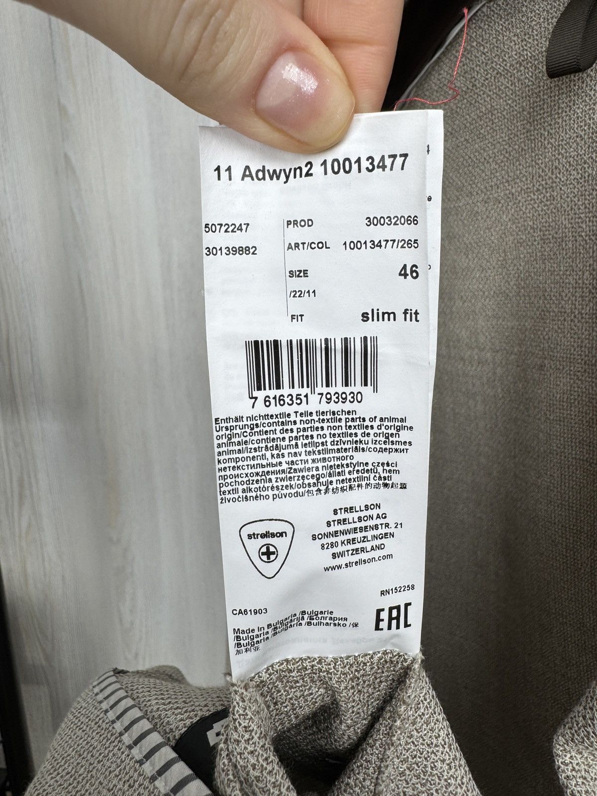 Officina36 Strellson x Officina by Marlane wool blend unlined blazer Size 36R - 14 Thumbnail