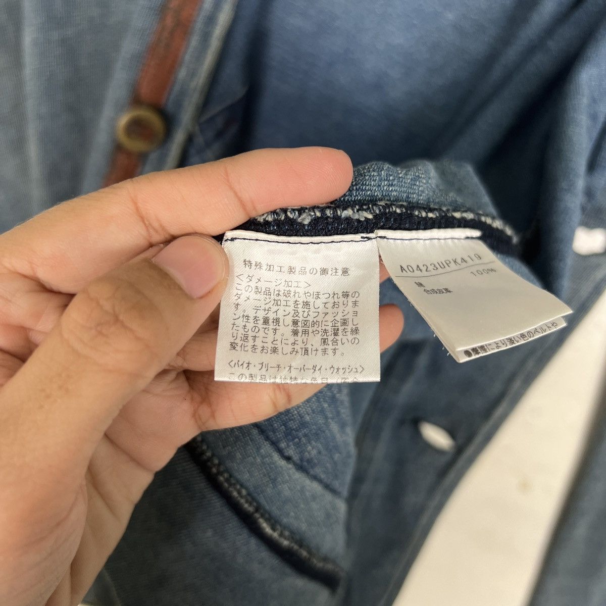 Melrose 🔥 MELROSE SHAWL COLAR INDIGO JACKET Size US M / EU 48-50 / 2 - 19 Thumbnail