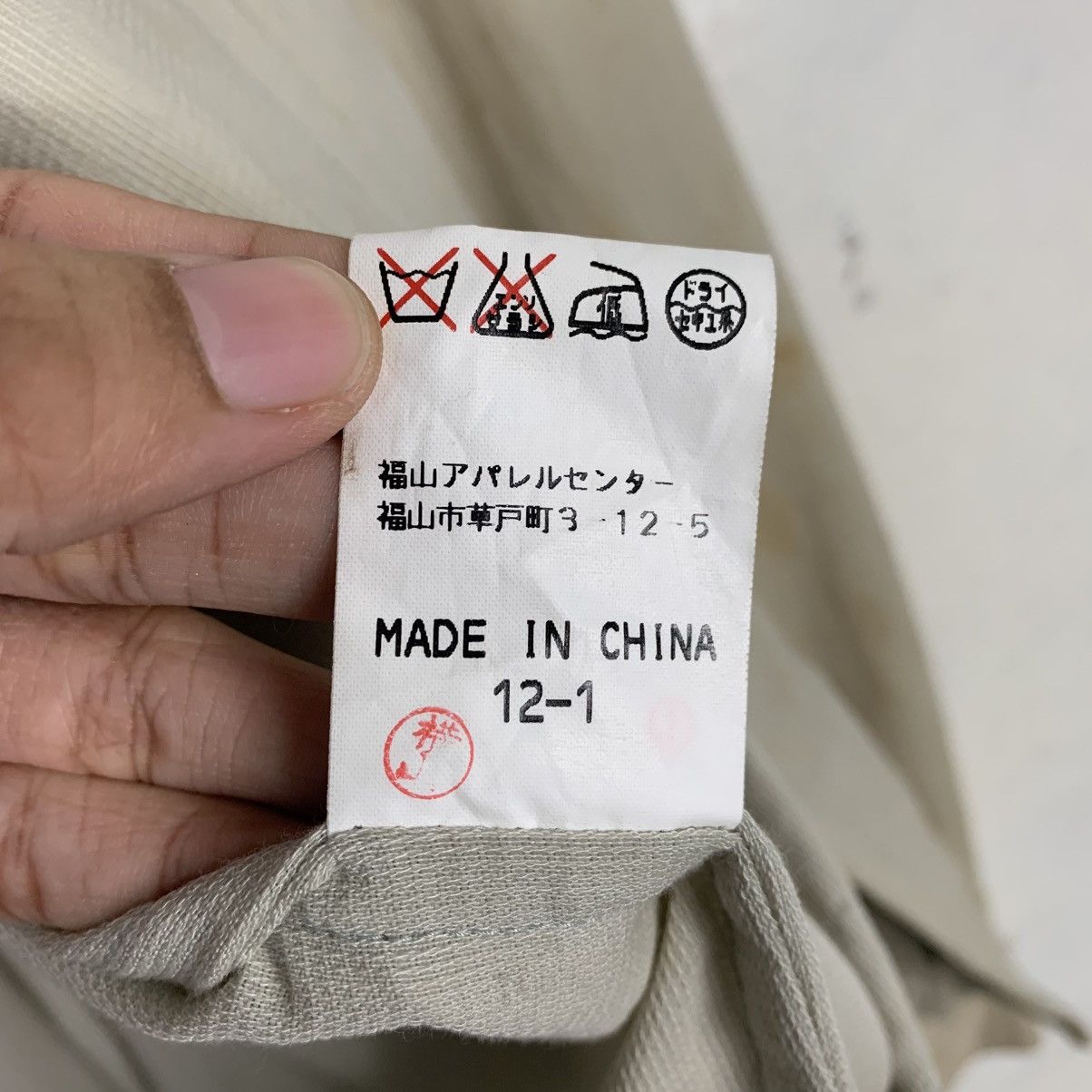 Japanese Brand Japanese Brand Weconners Bomber Jacket Size US M / EU 48-50 / 2 - 17 Thumbnail