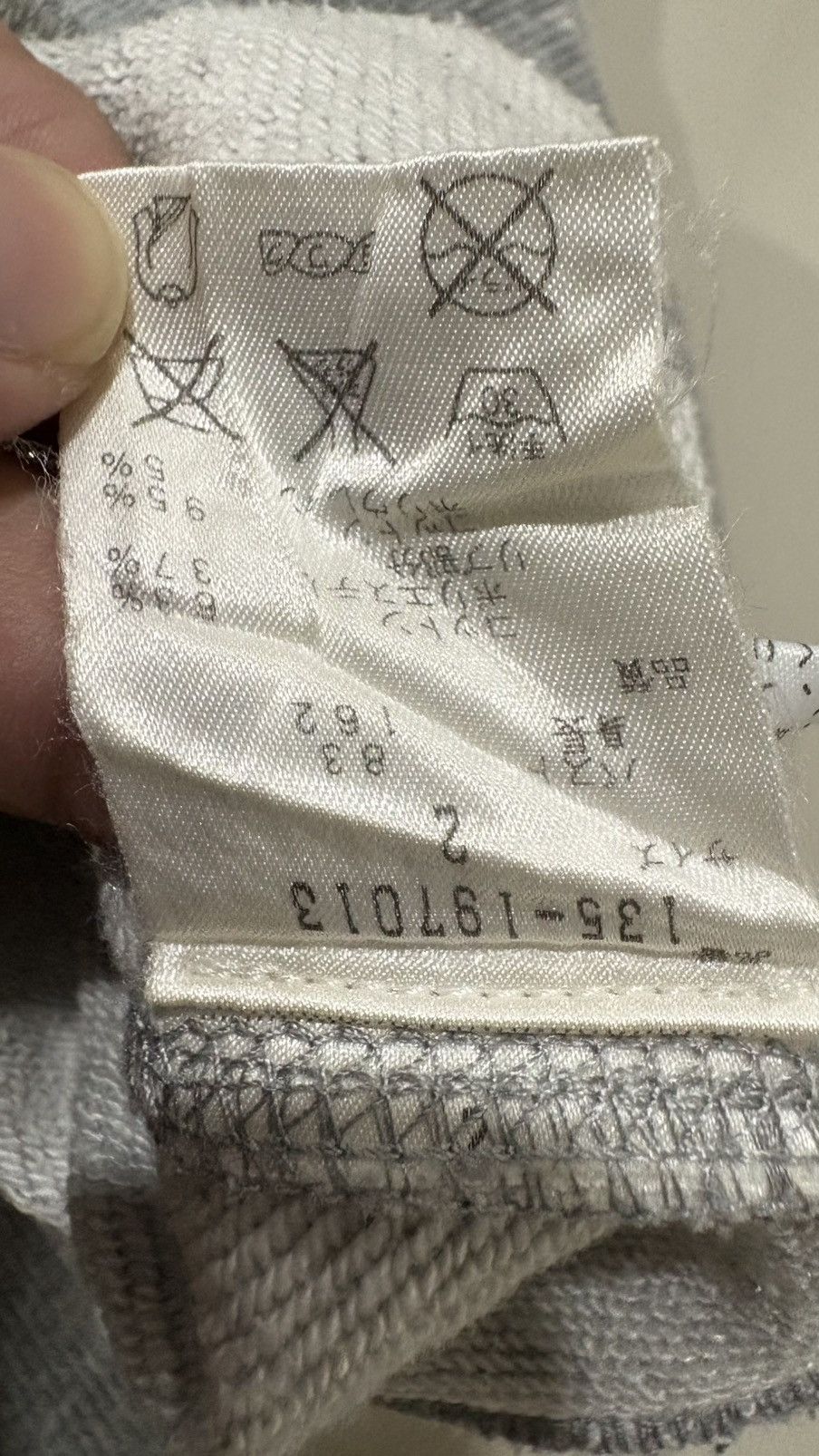 If Six Was Nine Tulipian hoodie cry baby japan Size US XS / EU 42 / 0 - 6 Thumbnail