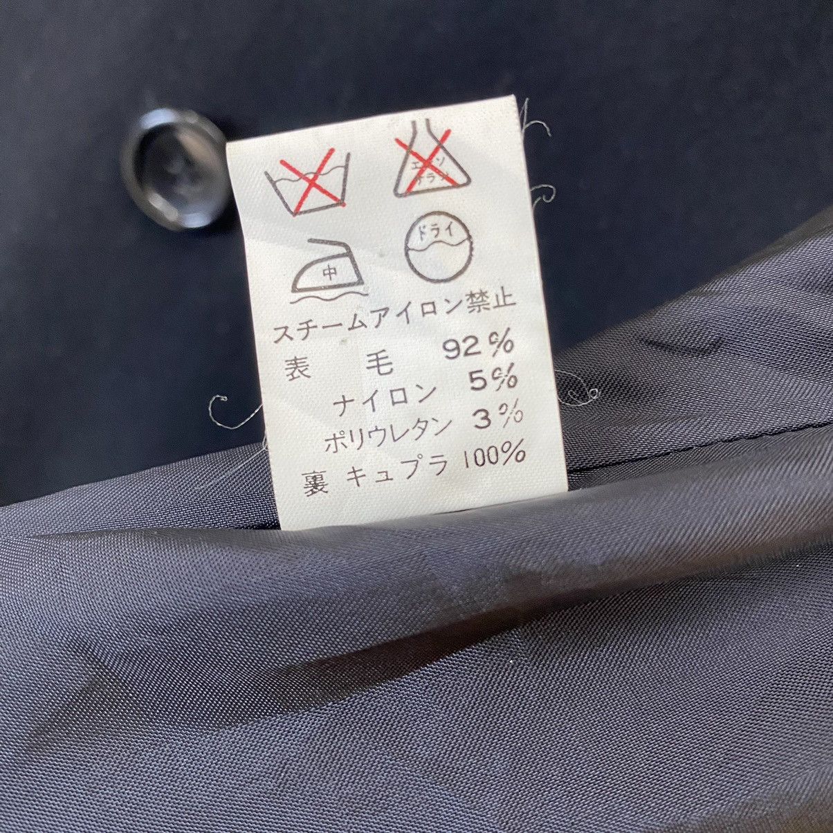 Y's × Yohji Yamamoto I Wish Yohji Yamamoto double breast wool jacket Size M / US 6-8 / IT 42-44 - 11 Thumbnail