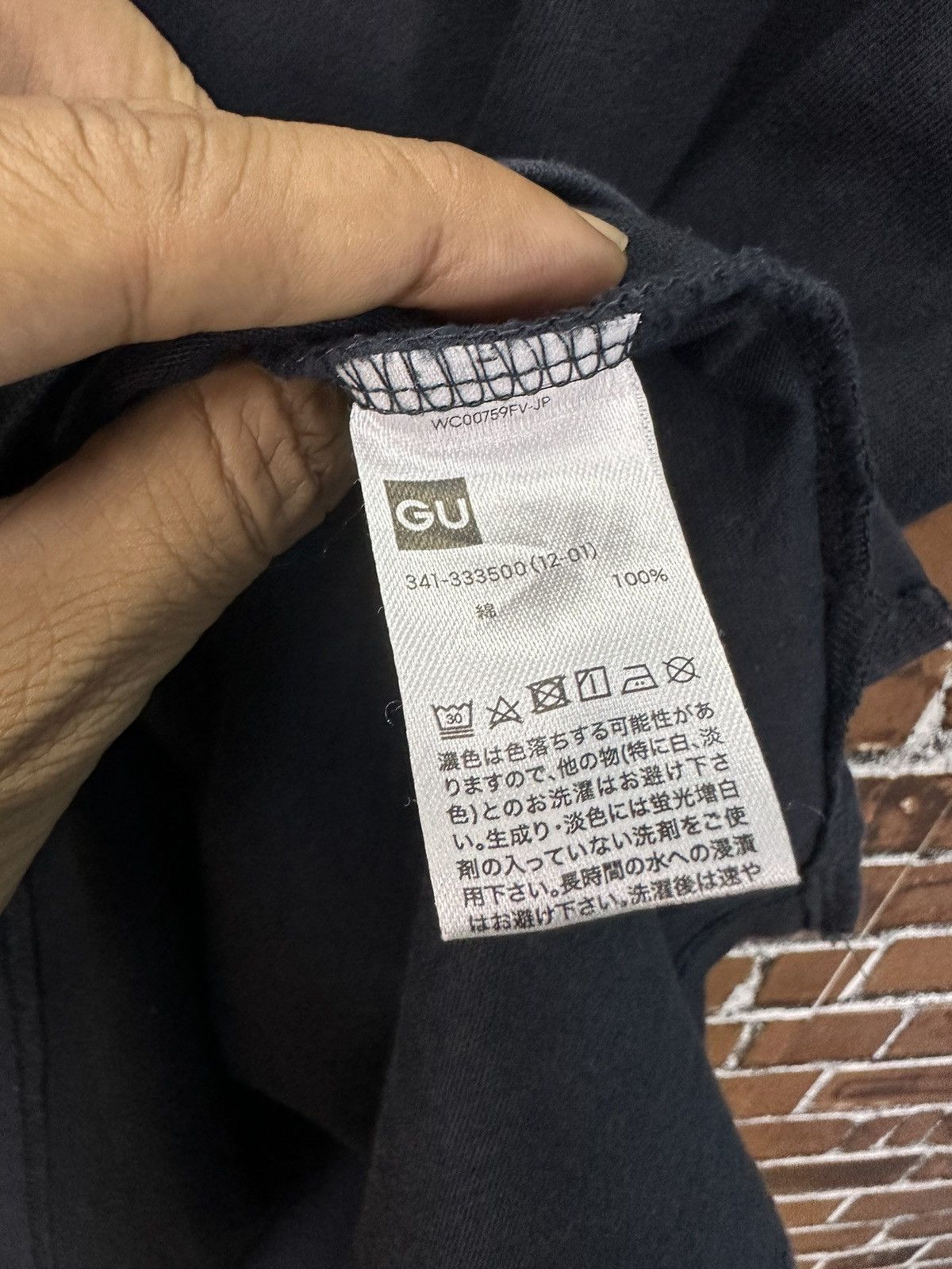 Maison MIHARA YASUHIRO Maison Mihara YaSuhiro Good Inspiration Baggy Tshirt A925 Size US L / EU 52-54 / 3 - 12 Thumbnail