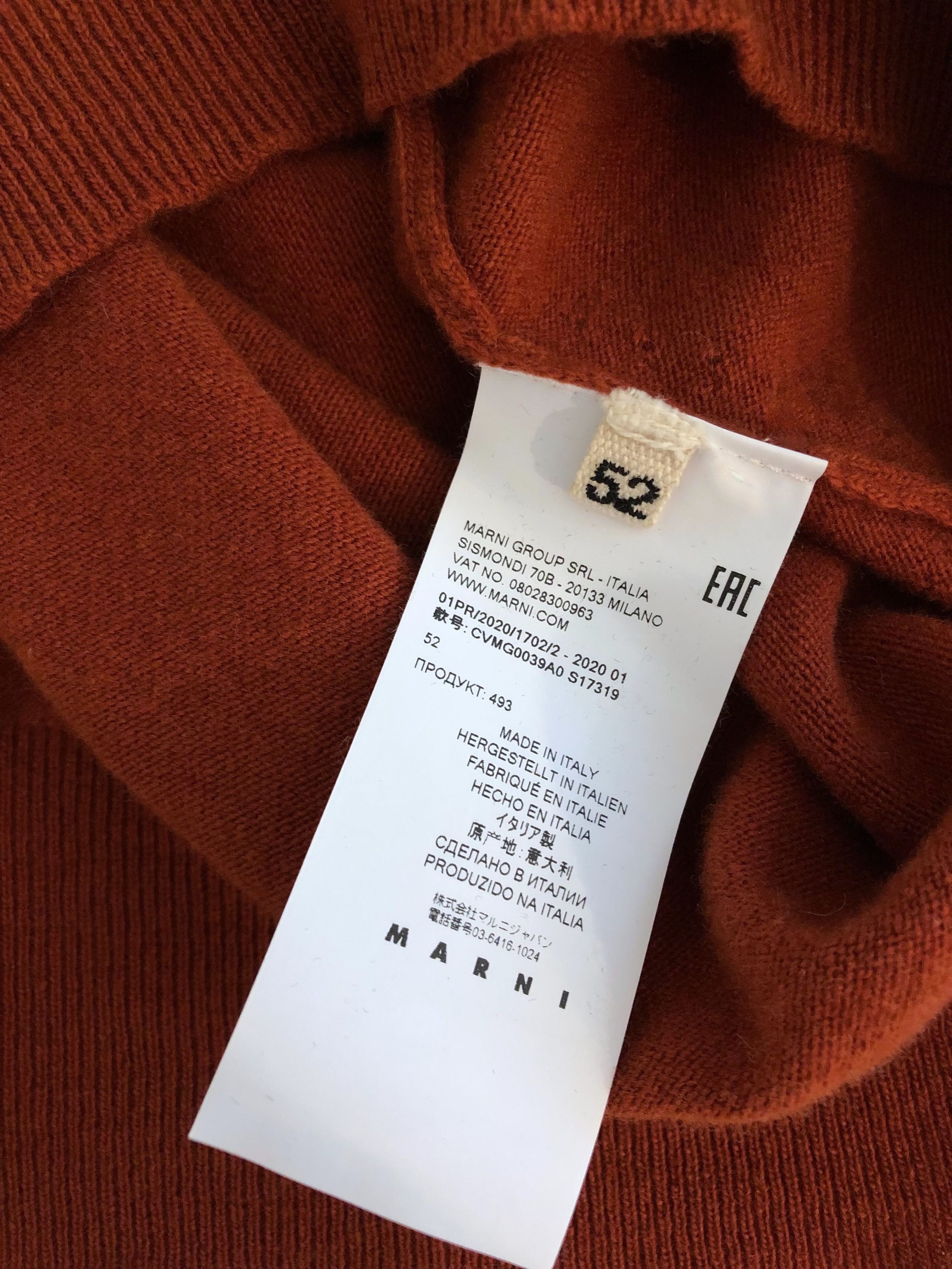 Marni Marni Sweater Red Virgin Wool V-Neck 52 L Size US L / EU 52-54 / 3 - 6 Thumbnail