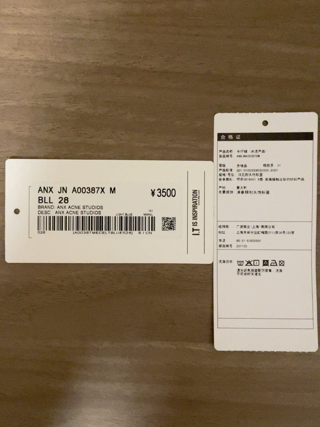 Acne Studios Acne studios jeans Nextarrow-2412 Size US 36 / EU 52 - 4 Thumbnail