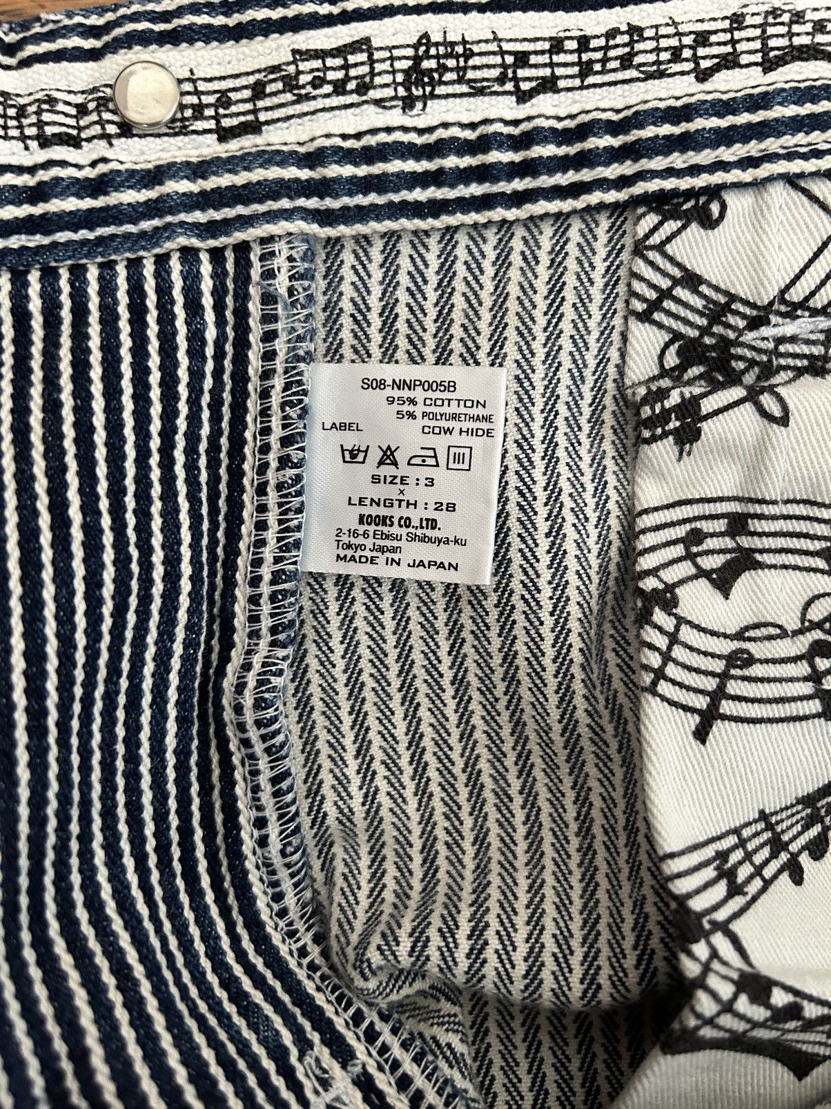 パンツ Number(N)ine hickory denim skinny pants Number(N)ine hickory denim skinny pants