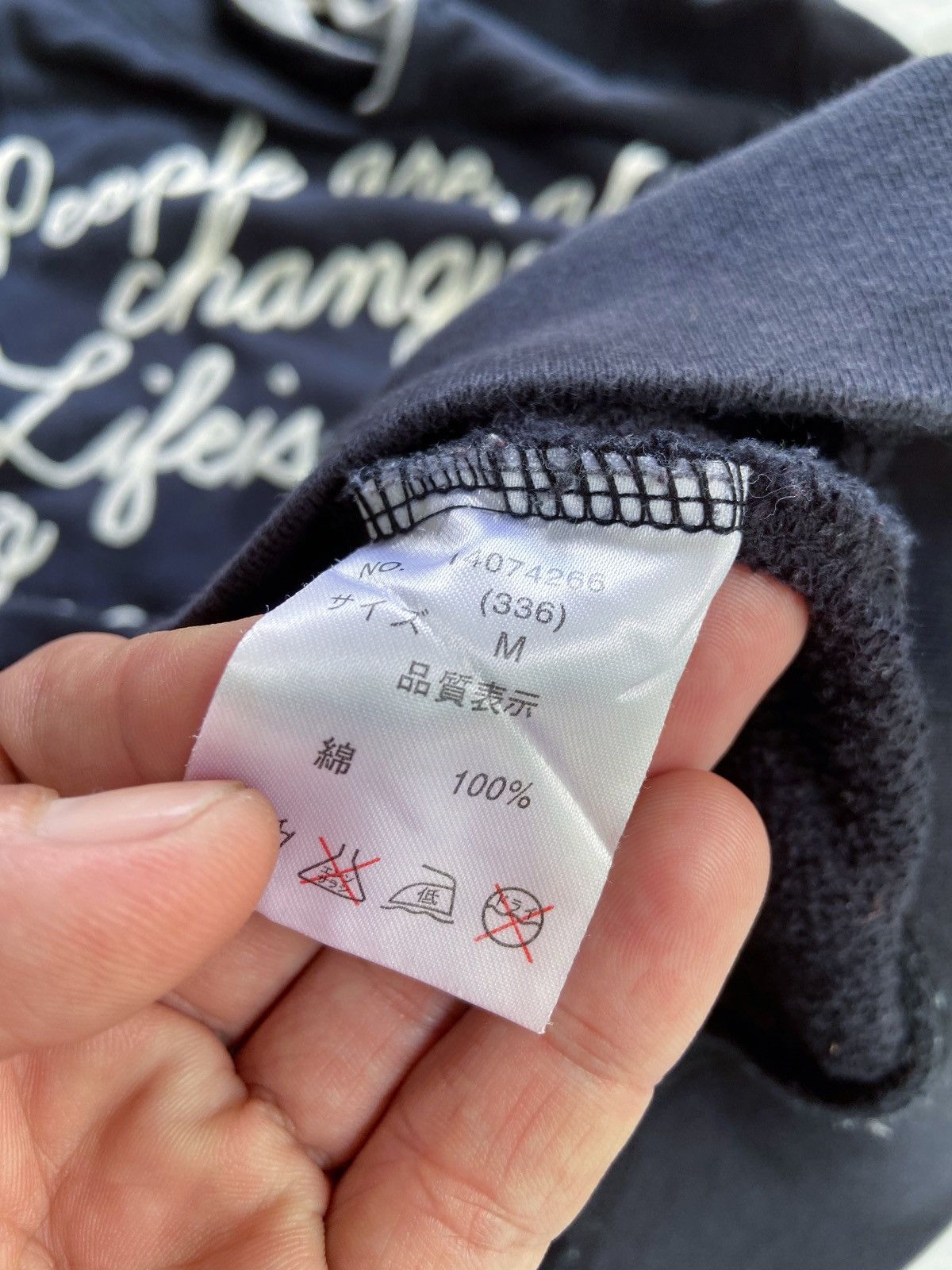 Japanese Brand PEOPLE ARE ALIVE CHANGING LIFE IS ENJOYED CUBE SUGAR HOODIE Size US M / EU 48-50 / 2 - 10 Thumbnail