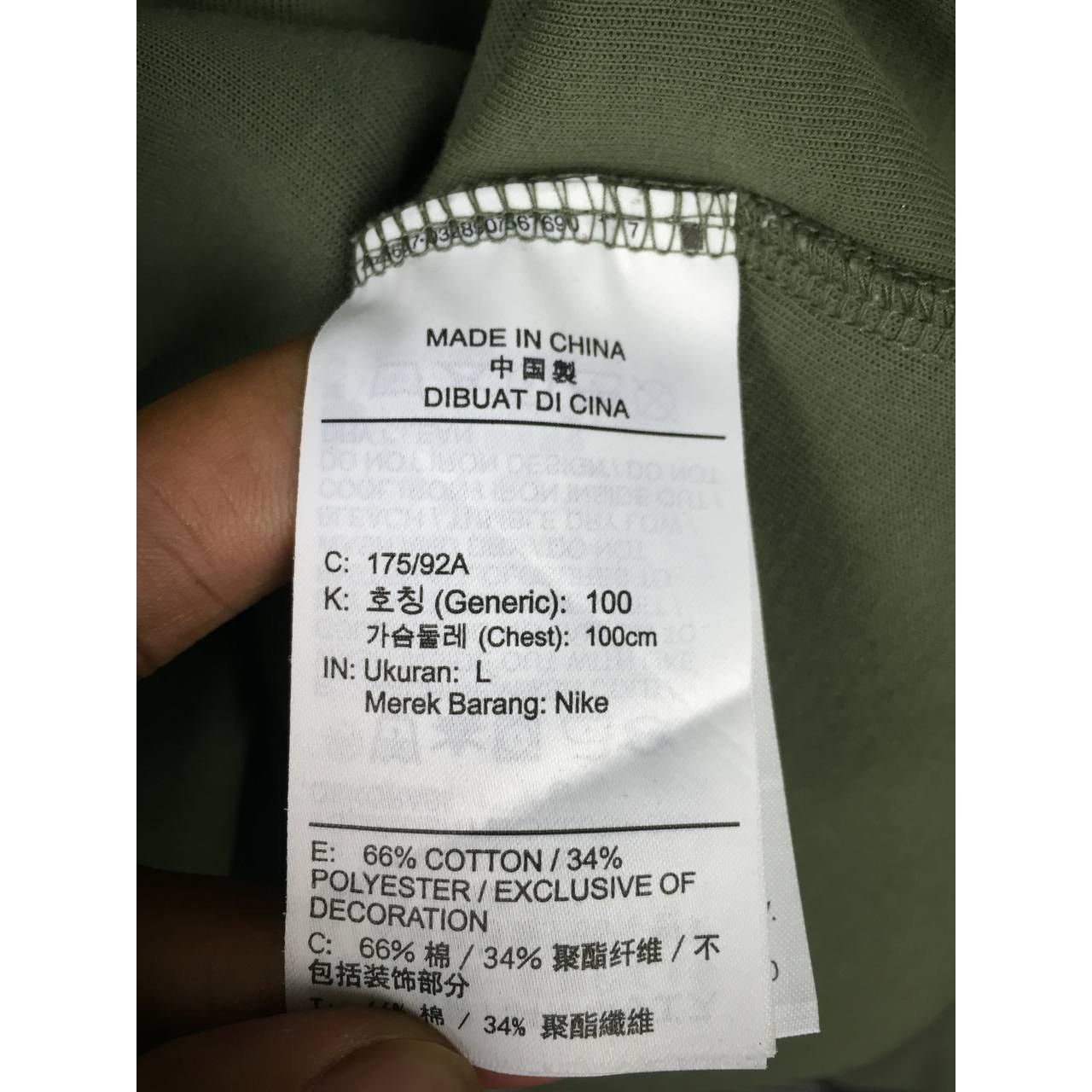 Nike Nike Sportswear Tech Fleece Crew Neck Sweatshirt Size US L / EU 52-54 / 3 - 14 Thumbnail