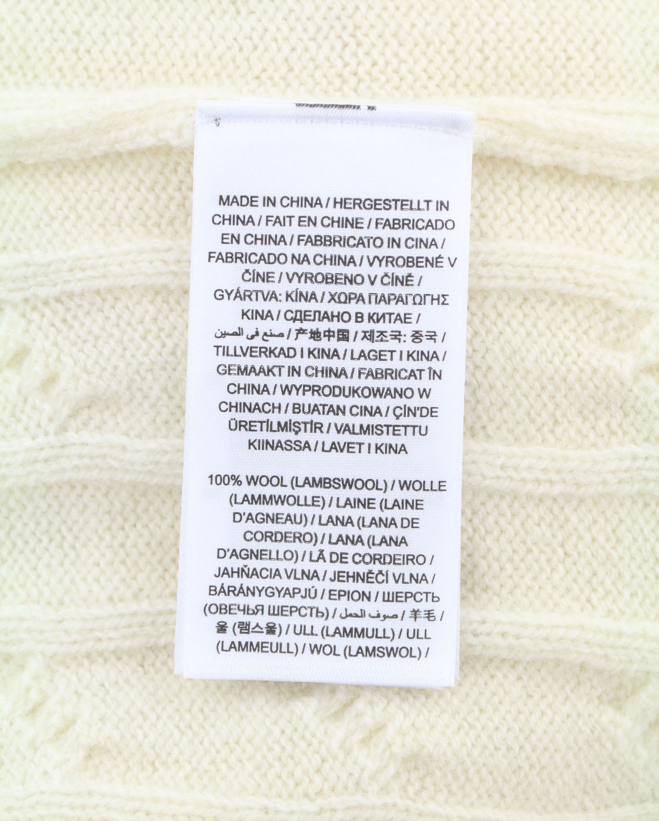 Gant LAMBSWOOL CABLE C-NECK L Cream Wool Blend Knit 88107 Size L / US 10 / IT 46 - 8 Thumbnail