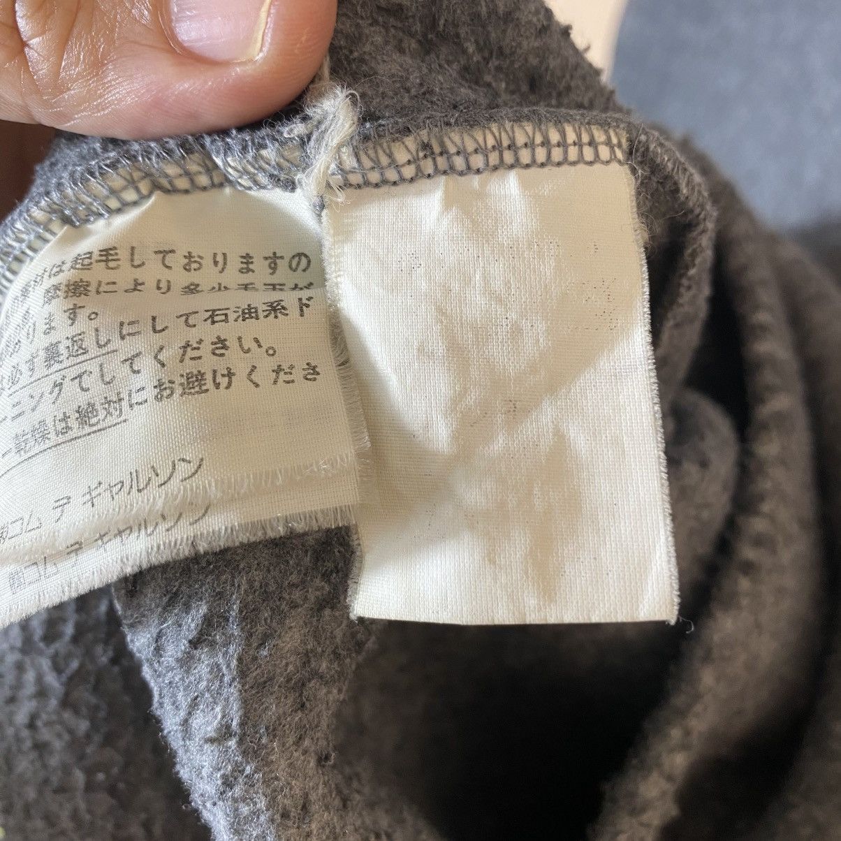 Comme des Garcons Vintage 80s Comme Des Garcons Wool Blend Dress XS Size Size XS / US 0-2 / IT 36-38 - 10 Thumbnail