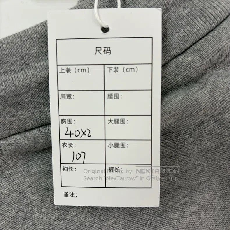 Thom Browne Thom Browne size 4 Black Sport Trousers Size US 28 / EU 44 - 8 Thumbnail