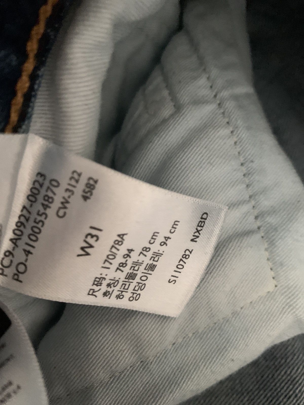 Levi's Levi’s Graffiti Jeans Size 31" - 2 Thumbnail