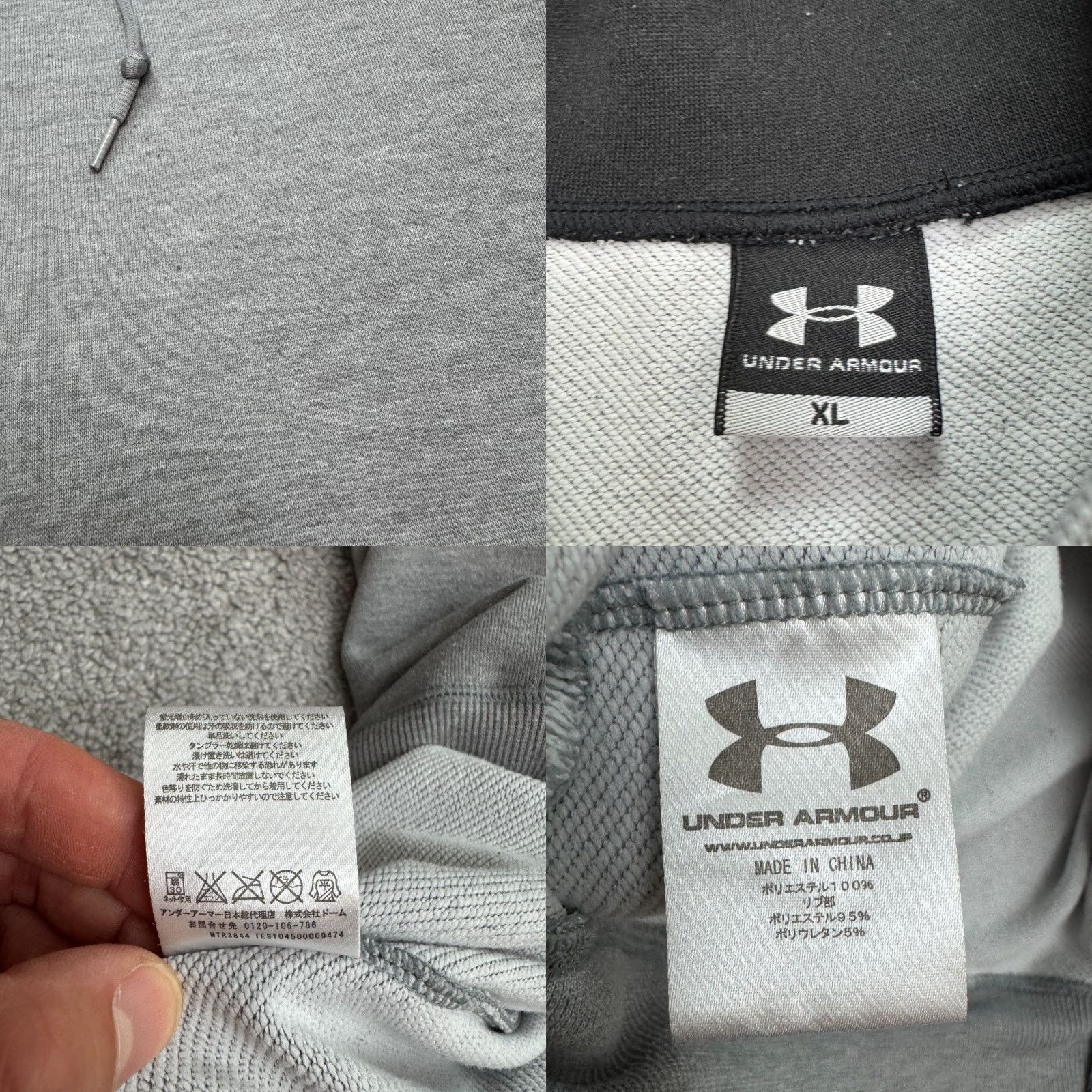 Under Armour Under Armour Hoodie Full Zip Graphic Sweatshirt Mens XL Gray Outdoor Activewear Size US XL / EU 56 / 4 - 8 Thumbnail