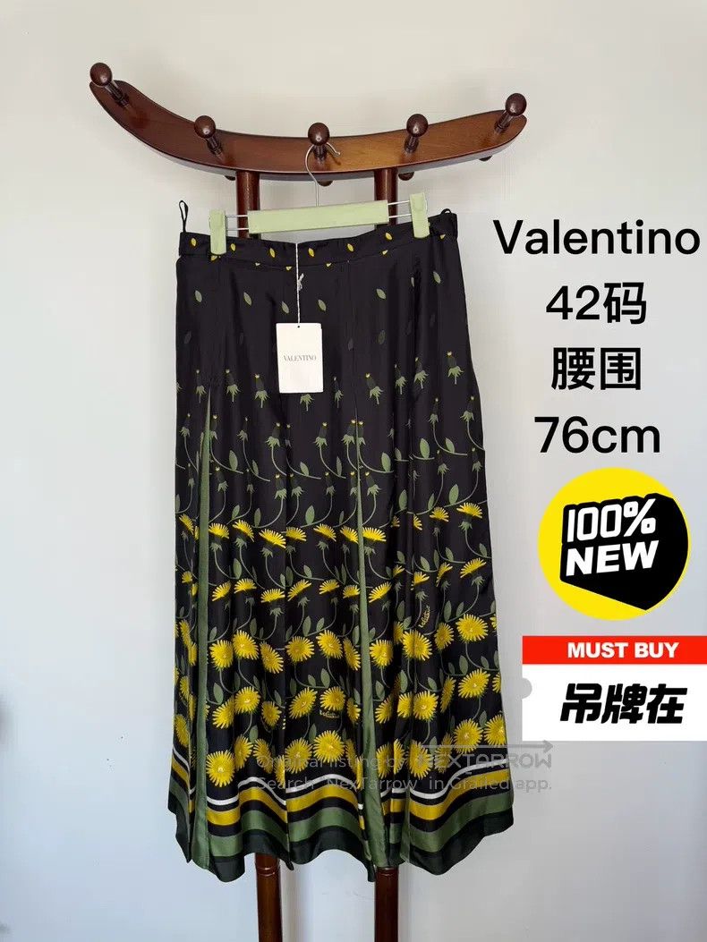Valentino Valentino Skirt Size L / US 10 / IT 46 - 1 Thumbnail