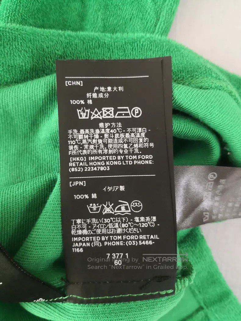 Tom Ford Tom Ford Short-sleeve polo shirt, classic green, towel fle Size US M / EU 48-50 / 2 - 7 Thumbnail