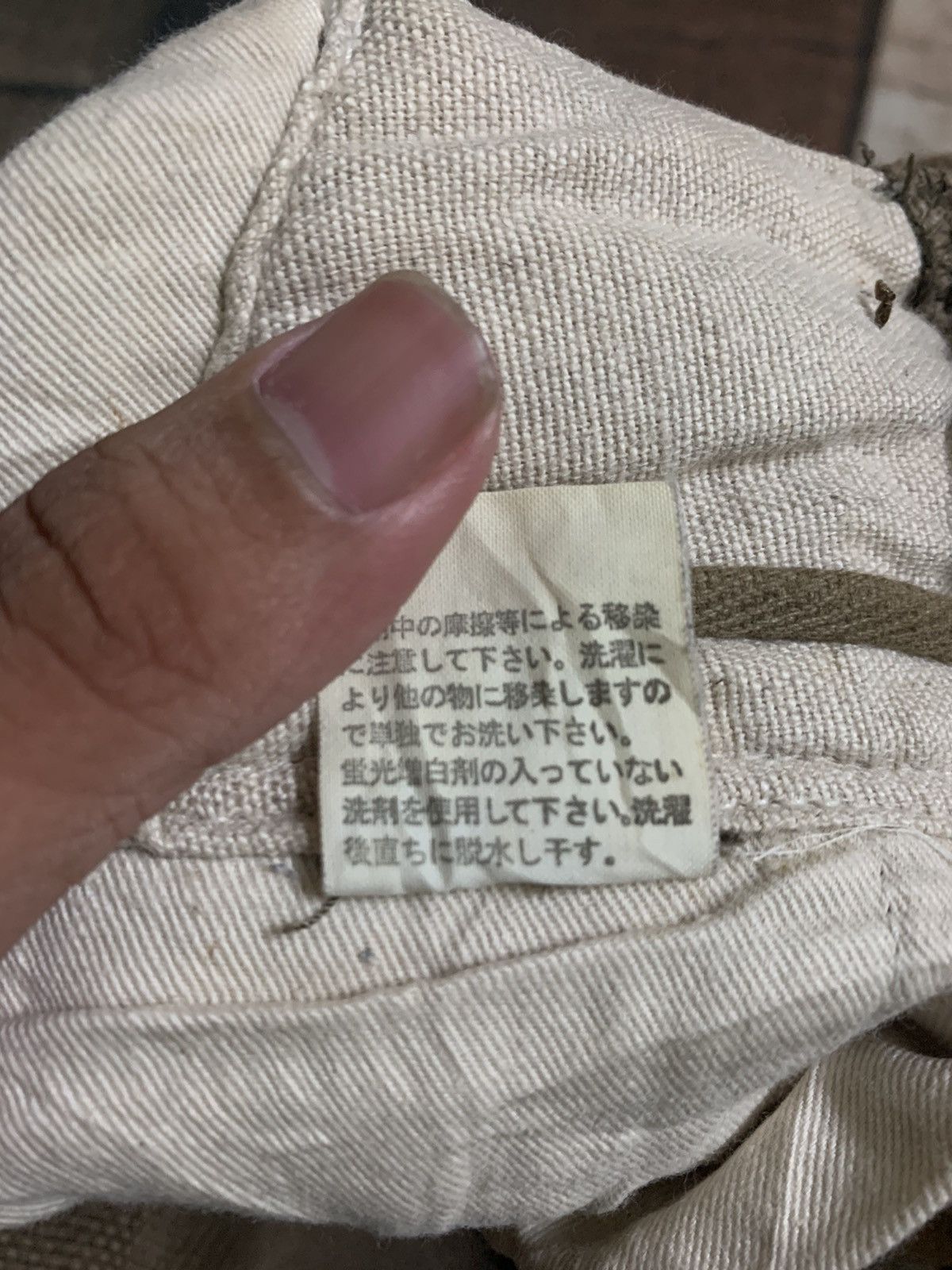 Japanese Brand RARE vintage KAPITAL pant Size US 36 / EU 52 - 6 Thumbnail