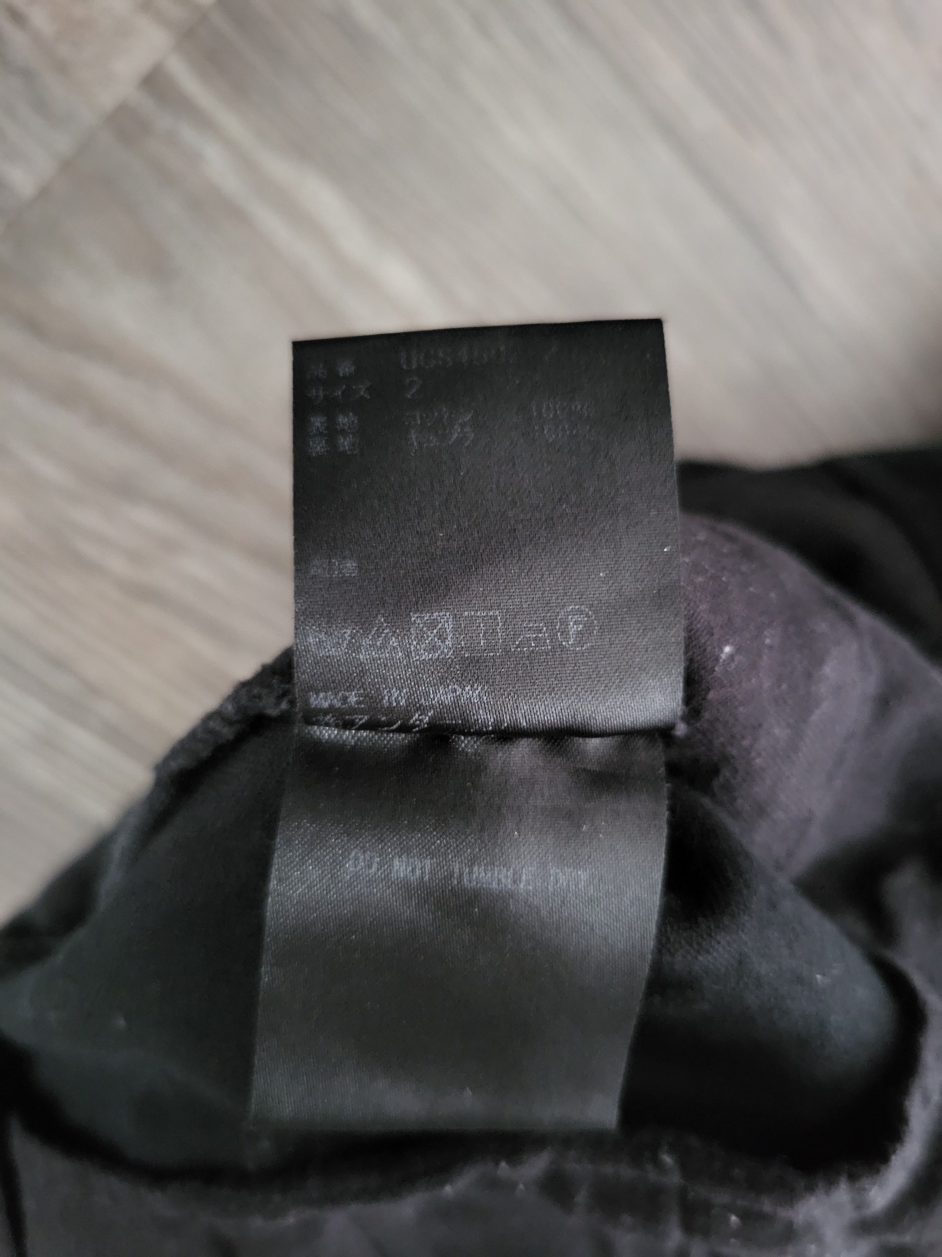 Undercover Undercover SS17 Cargo Pocket Shorts Romanticism Size US 30 / EU 46 - 11 Thumbnail