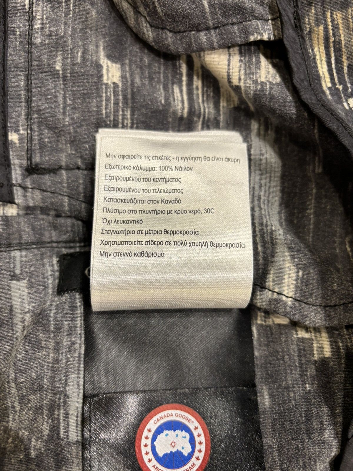 Canada Goose Canada Goose Faber Wind Resistant Bomber Jacket Size US L / EU 52-54 / 3 - 18 Thumbnail