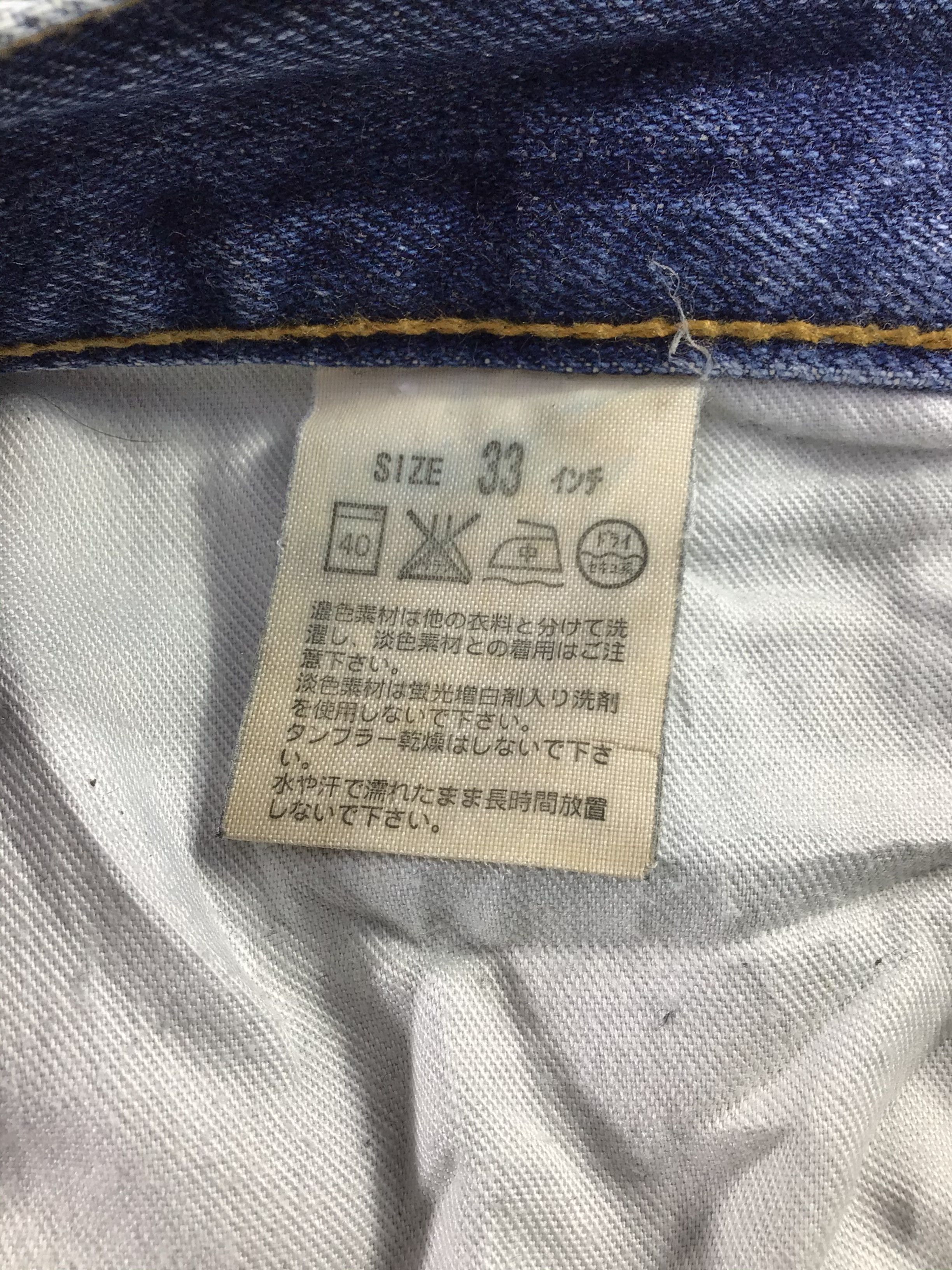 Levi's Vintage Distress Levis 533 Jeans-JM389 Size US 34 / EU 50 - 10 Thumbnail