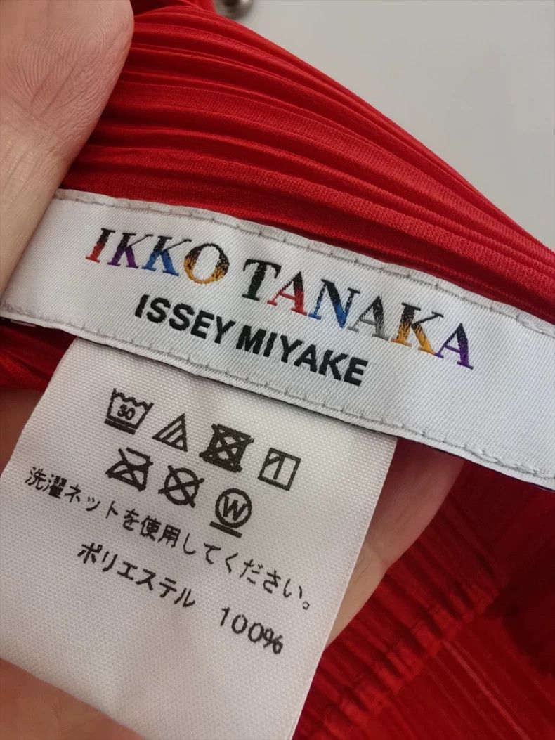 Issey Miyake issey miyake size:3 A small red coat 2505-Nextarrow Size XXS / US 00 / IT 34 - 5 Thumbnail