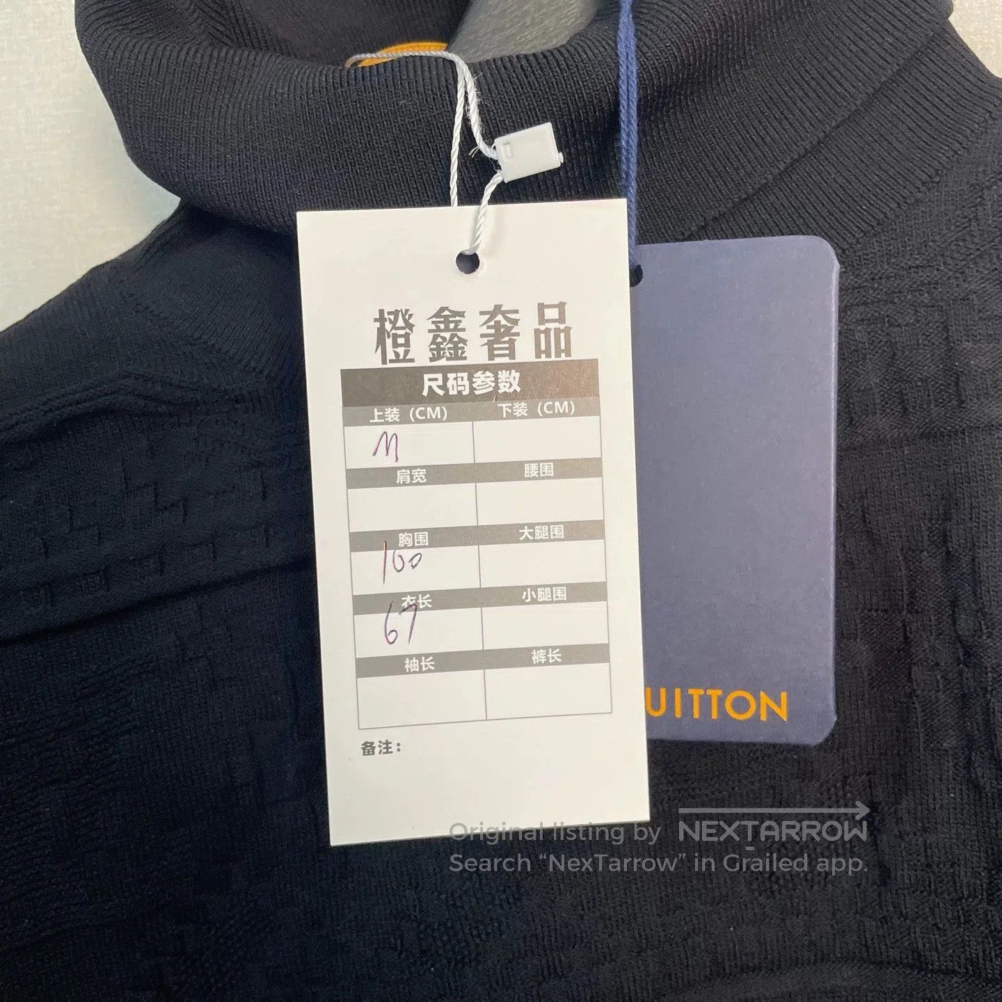 Louis Vuitton louis vuitton black high-neck knit pullover. Size US M / EU 48-50 / 2 - 5 Thumbnail