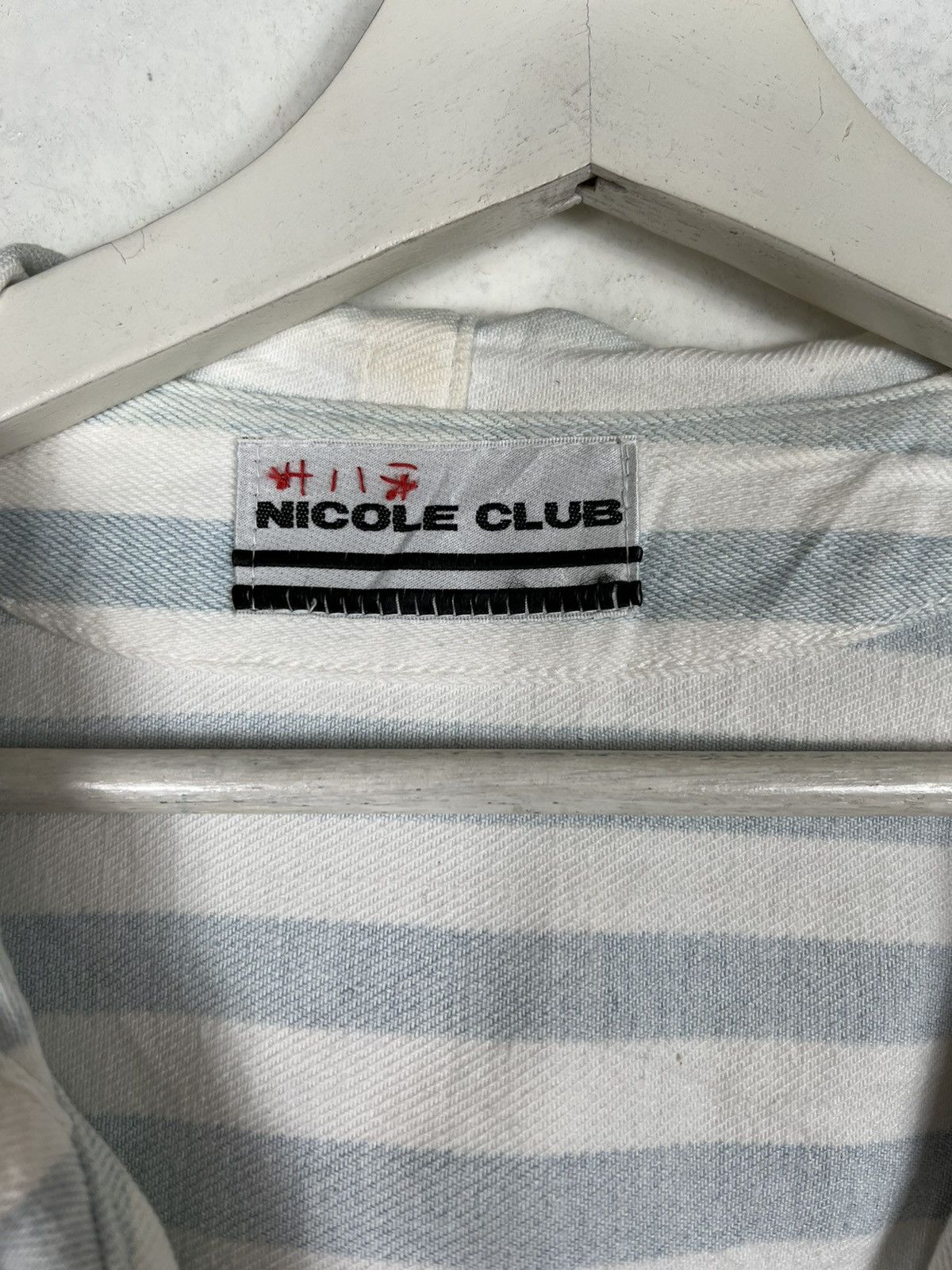 Japanese Brand 🔥 NICOLE CLUB CROPPED JACKET Size US M / EU 48-50 / 2 - 14 Thumbnail
