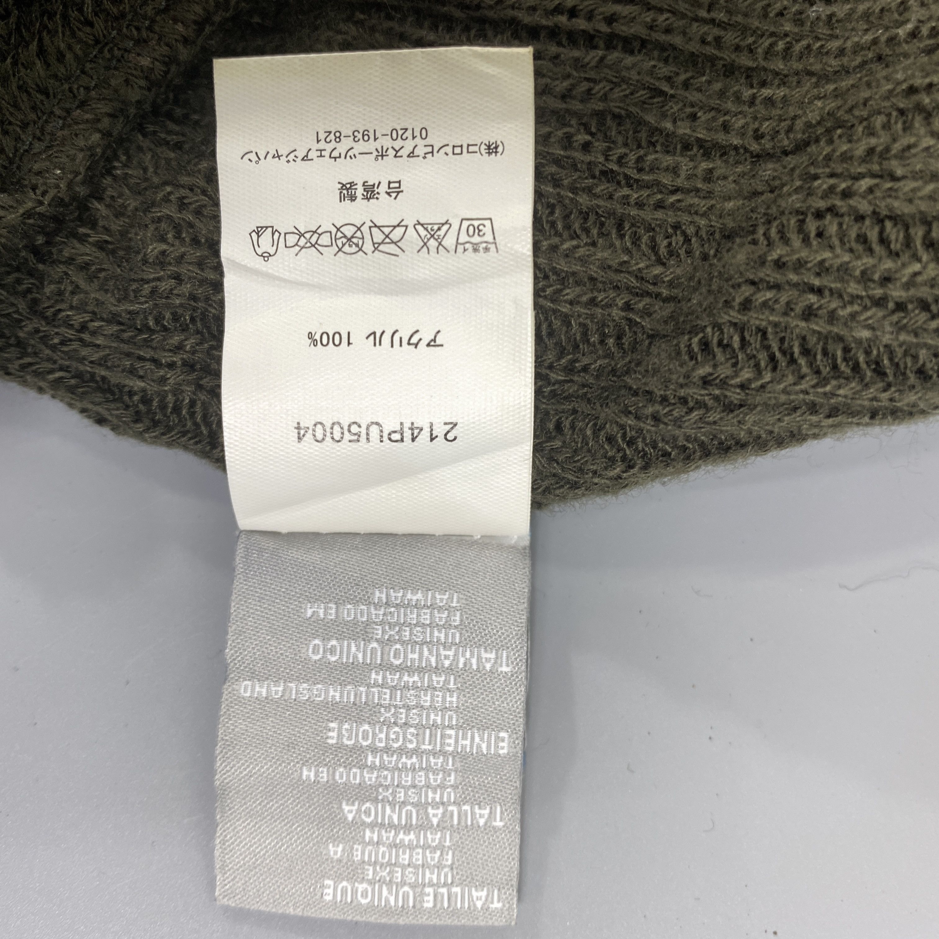 Japanese Brand Vintage Columbia Knit Beanie Hats -BN848 Size ONE SIZE - 8 Thumbnail