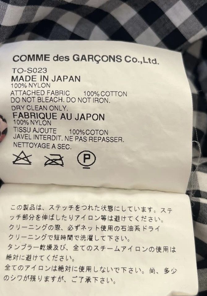 Tricot Comme des Garcons 🔥🔥🔥ARCHIVE TRICOT COMME DES GARCONS ADJUSTABLE WAIST SKIRTS Size 34" / US 12 / IT 48 - 2 Thumbnail