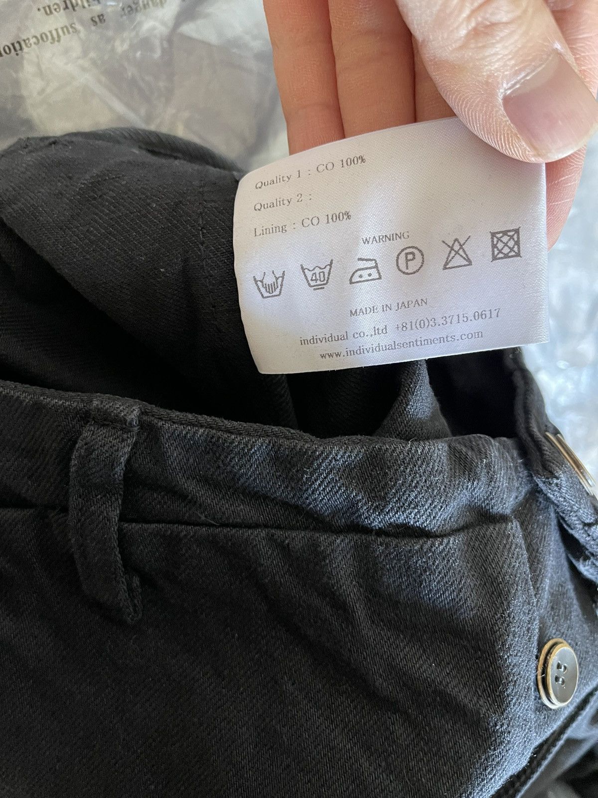 Individual Sentiments IS 15AW Back Zip Jeans Size US 30 / EU 46 - 6 Thumbnail