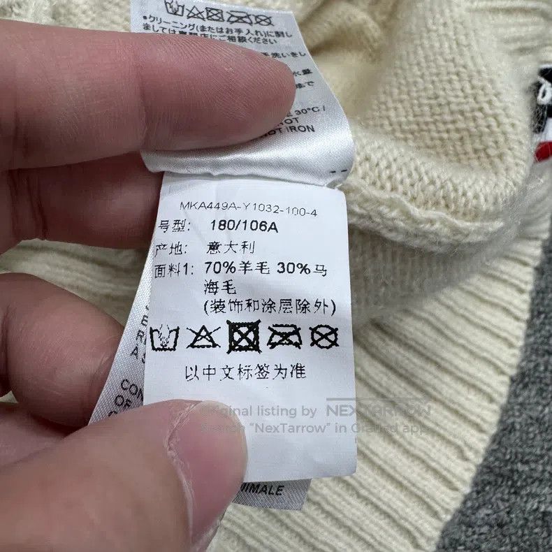 Thom Browne Thom Browne Wool and Mohair Knit Sweater Size US XL / EU 56 / 4 - 4 Thumbnail