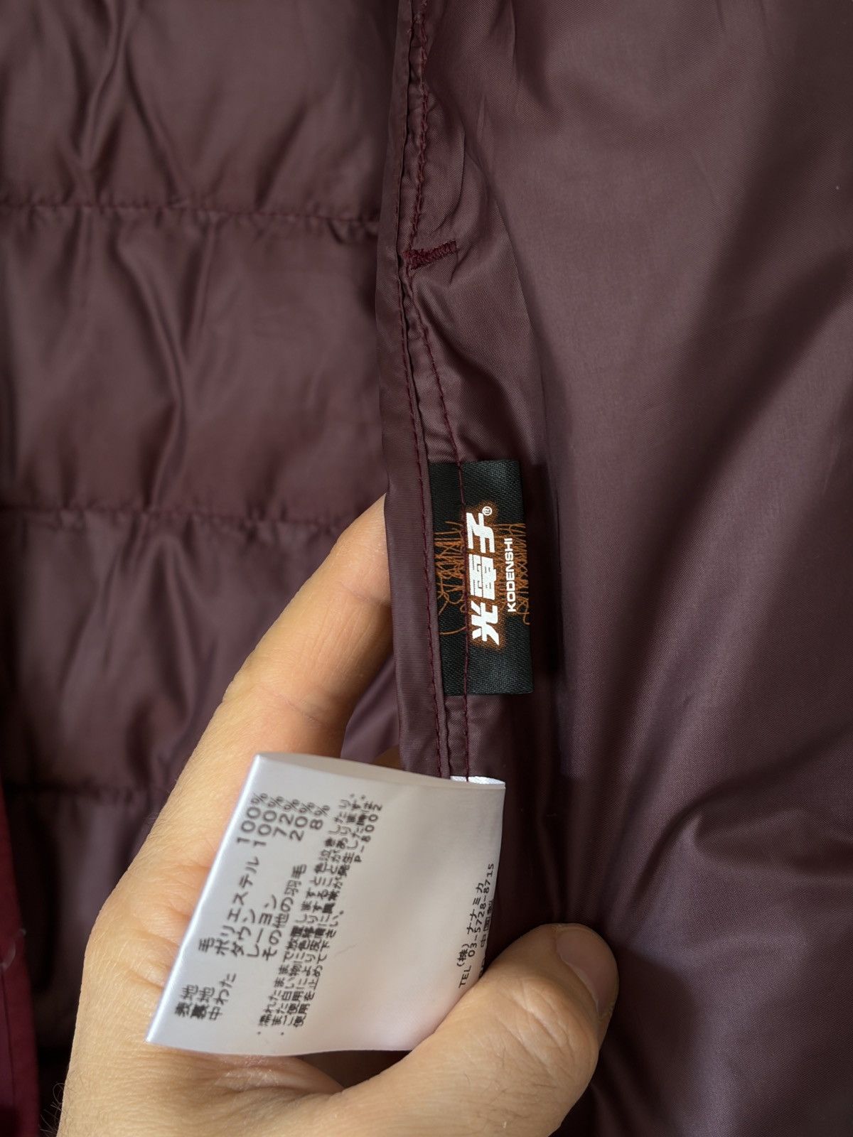 Nanamica nanamica Wool Down Red Cardigan Size US M / EU 48-50 / 2 - 13 Thumbnail