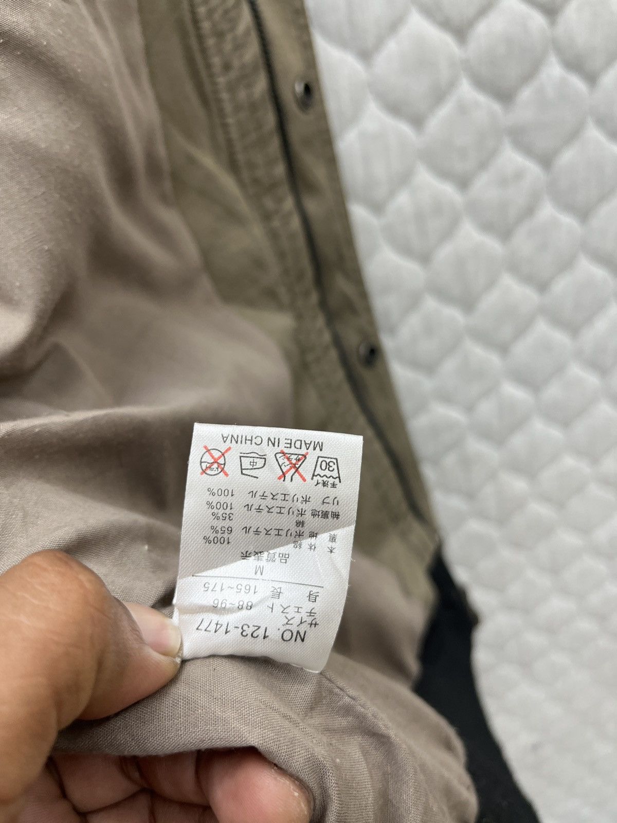 In The Attic × Japanese Brand 🔥🔥🔥ARCHIVE IN THE ATTIC TACTICAL JACKET Size US S / EU 44-46 / 1 - 12 Thumbnail