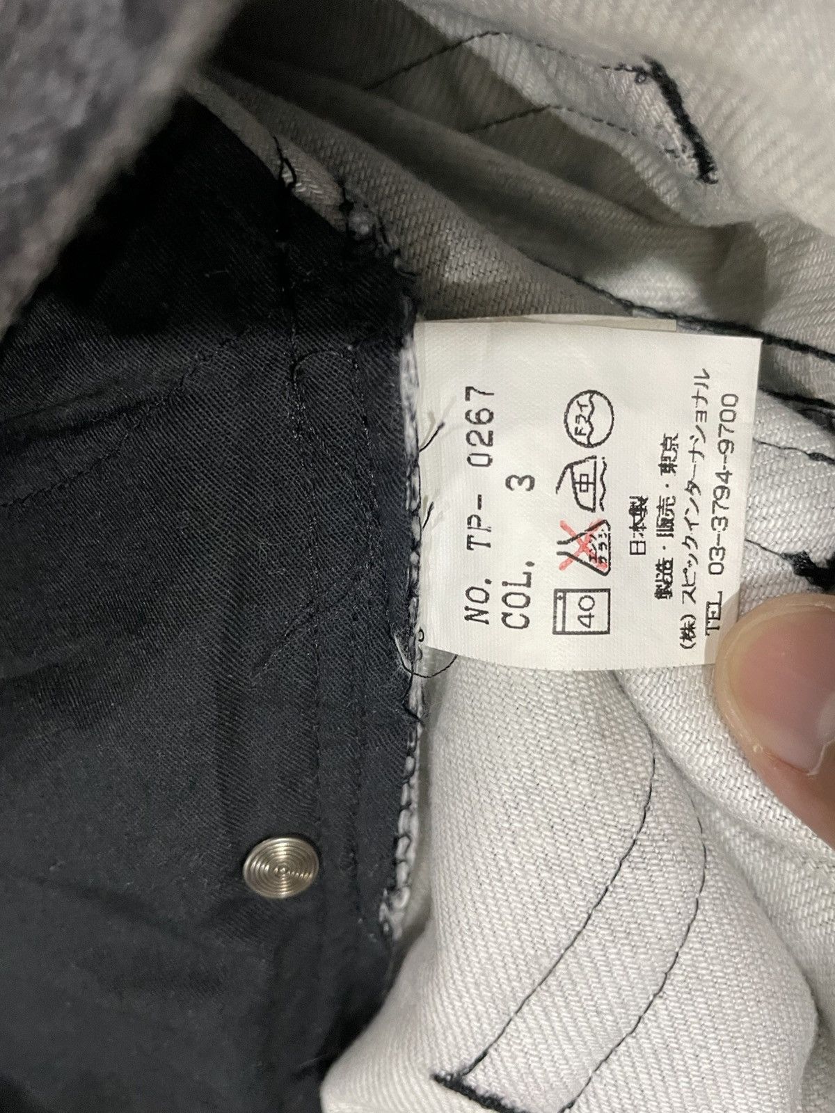Japanese Brand Tornado Mart Japan Dusty Grey Gallatica Jeans W30" x L36.5" Size US 30 / EU 46 - 13 Thumbnail