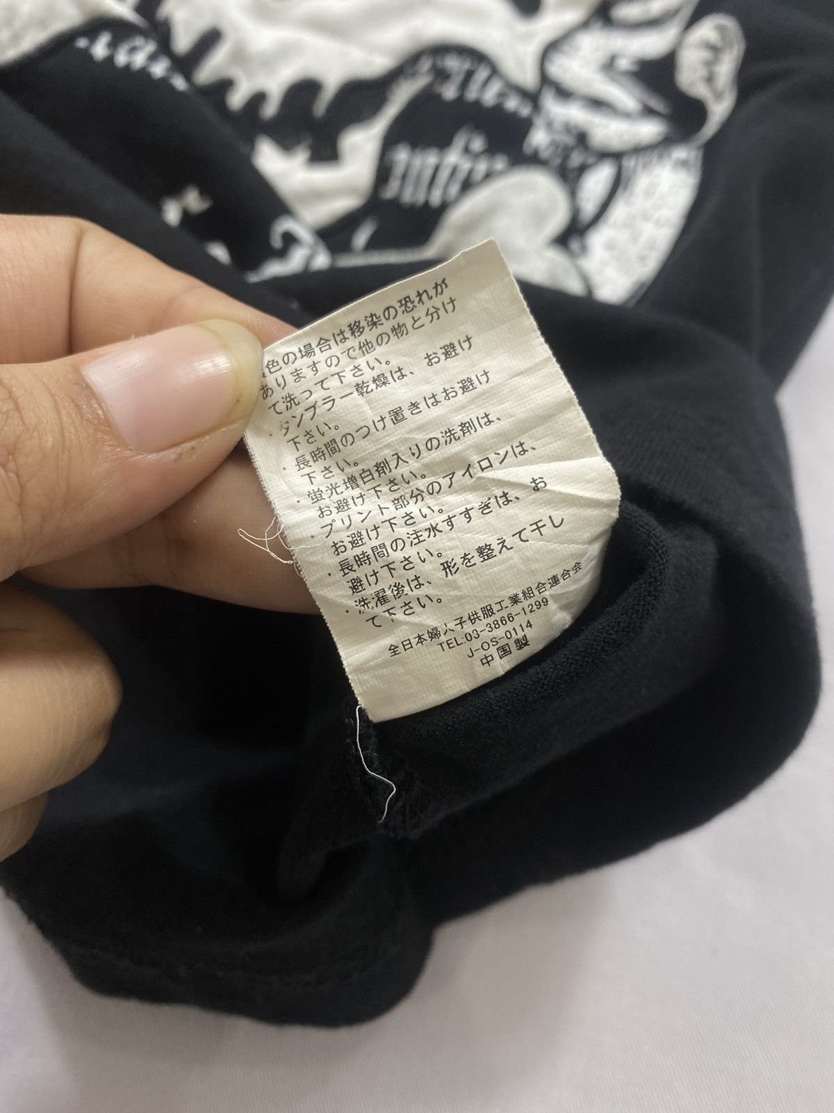 Japanese Brand Gothic Punk Sediotonaries long sleeve ifsix hyteric style Size US S / EU 44-46 / 1 - 6 Thumbnail