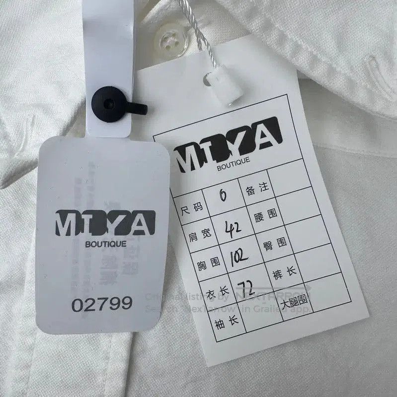 Thom Browne Thom Browne Cotton White Shirt with Gray Patches . Size US M / EU 48-50 / 2 - 5 Thumbnail
