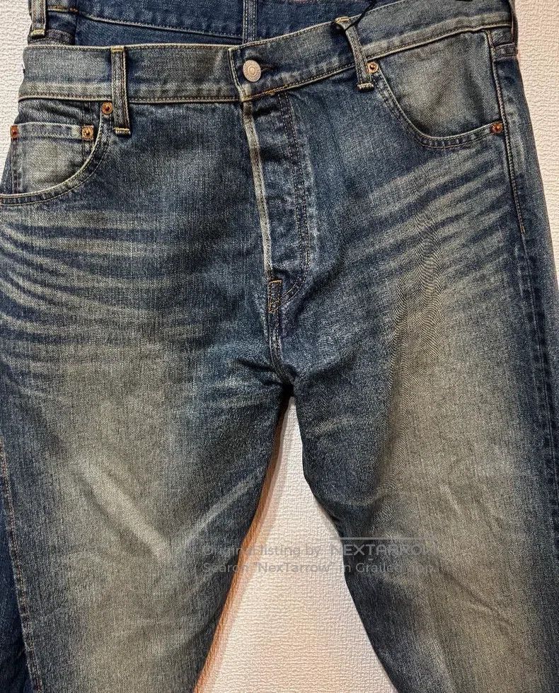 Junya Watanabe Junya Watanabe size S Double waist faux two-piece washed d Size US 27 - 2 Thumbnail