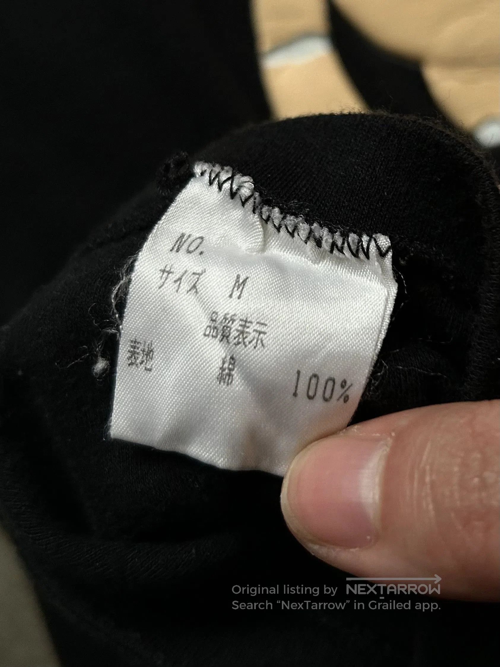 Hinoya 98ss Hyoma Okun Graphic Tee. Size US M / EU 48-50 / 2 - 7 Thumbnail