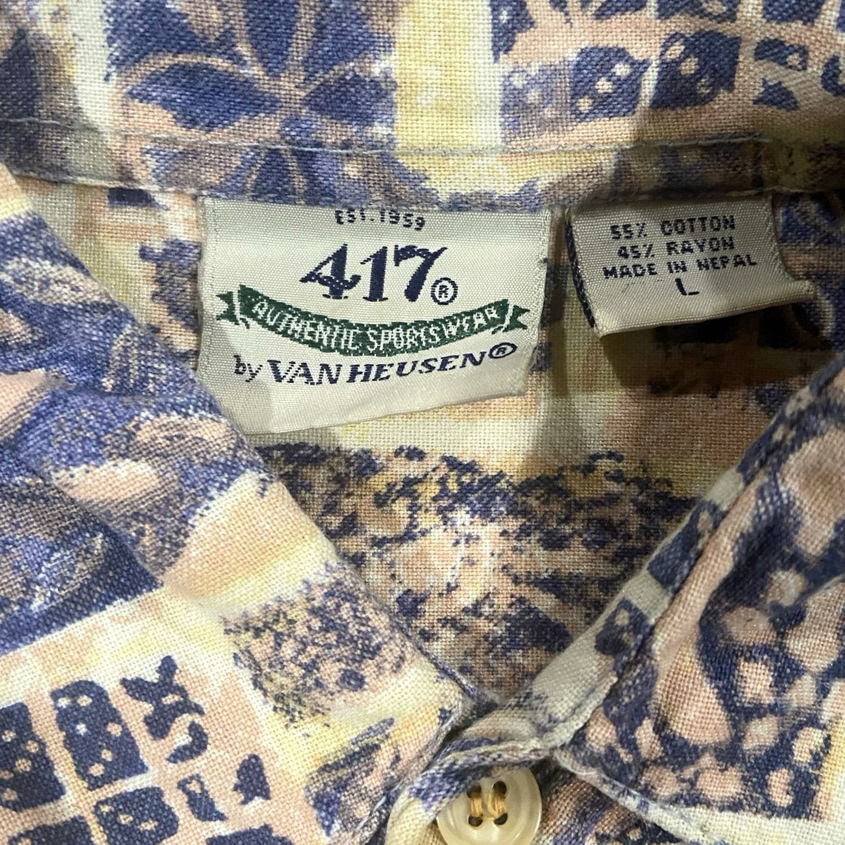 Van Heusen VINTAGE? No. Size US L / EU 52-54 / 3 - 5 Thumbnail