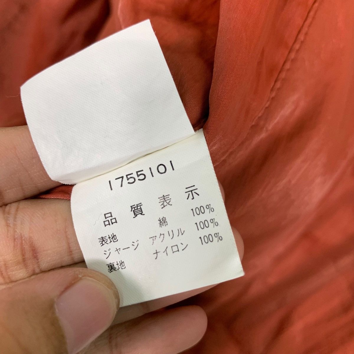 Japanese Brand CROSS BREED Big Logo Reversible Bomber Jacket #0118-C7 Size US L / EU 52-54 / 3 - 21 Thumbnail