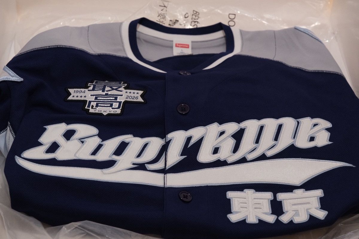 Supreme Supreme Stars Baseball Jersey Size US L / EU 52-54 / 3 - 1 Thumbnail