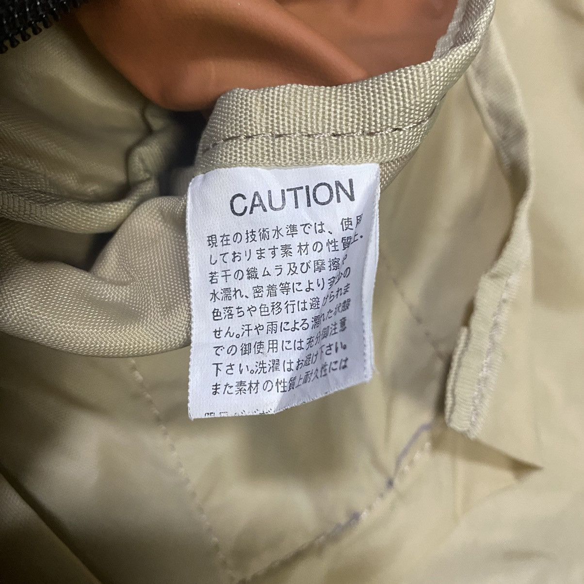 Comme des Garcons Comme Des Comme Handbag Size ONE SIZE - 12 Thumbnail