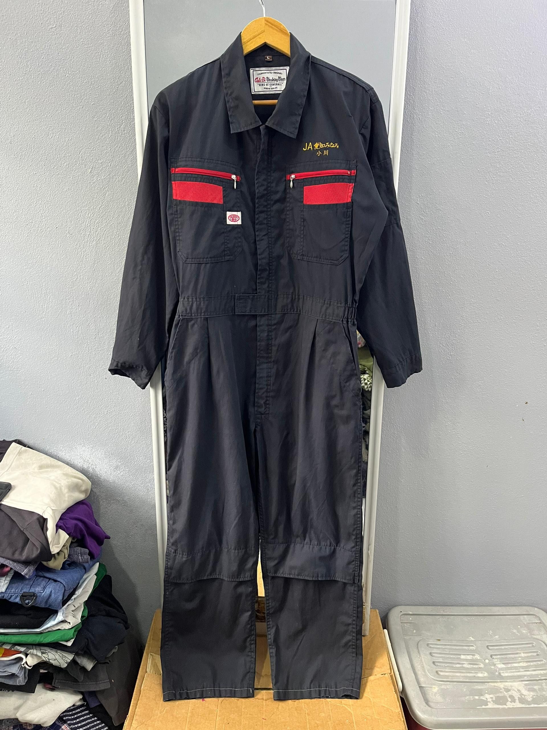 Japanese Brand Auto-Bi Japanese Workwear Coverall Navy Red Zip Size US M / EU 48-50 / 2 - 1 Thumbnail