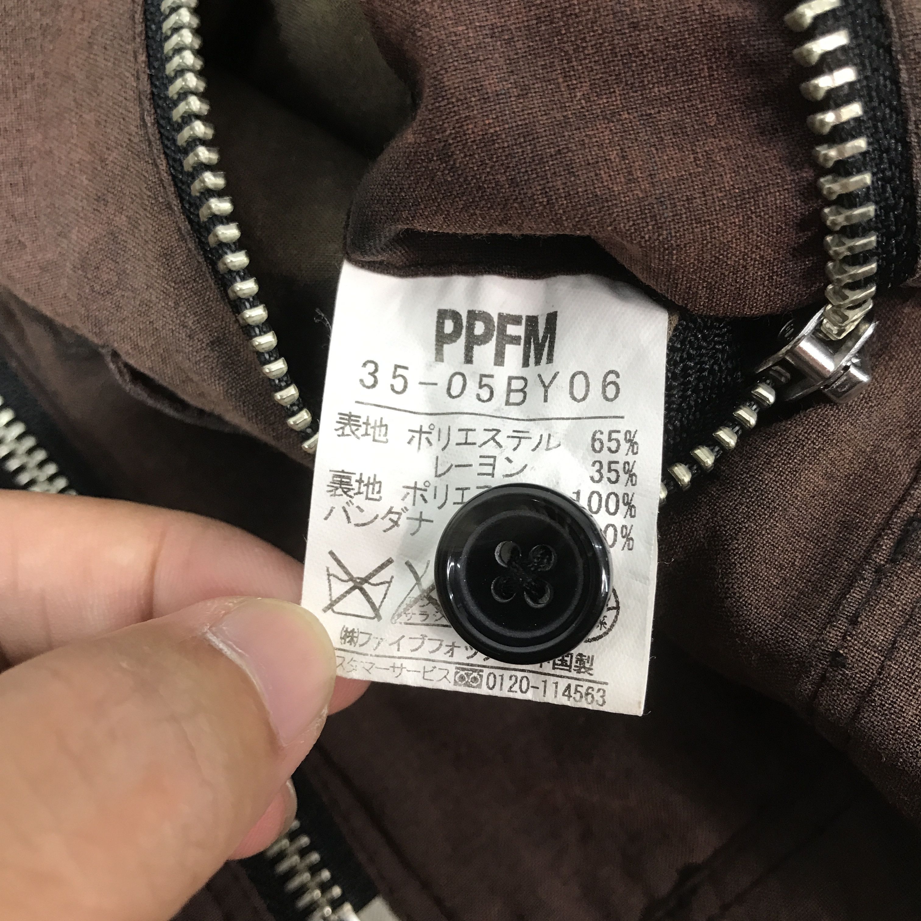 PPFM vintage ppfm faded style bikers style jacket Size US M / EU 48-50 / 2 - 9 Thumbnail