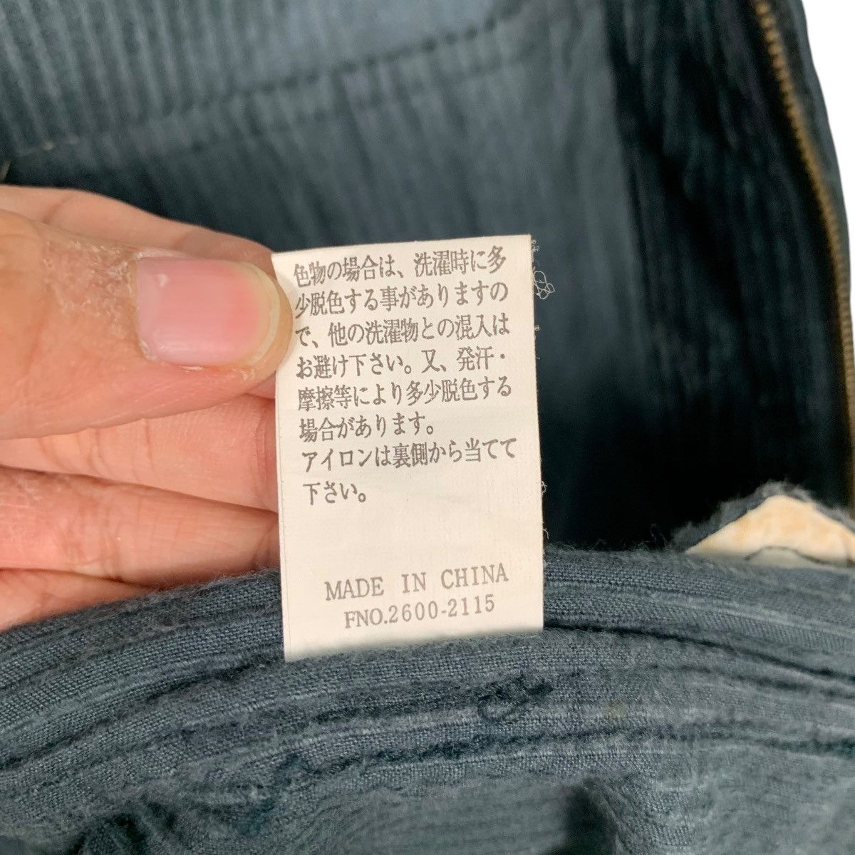 Pro-Keds PRO-KEDS Four Pocket Work Corduroy Jacket #2410-C108 Size US L / EU 52-54 / 3 - 15 Thumbnail